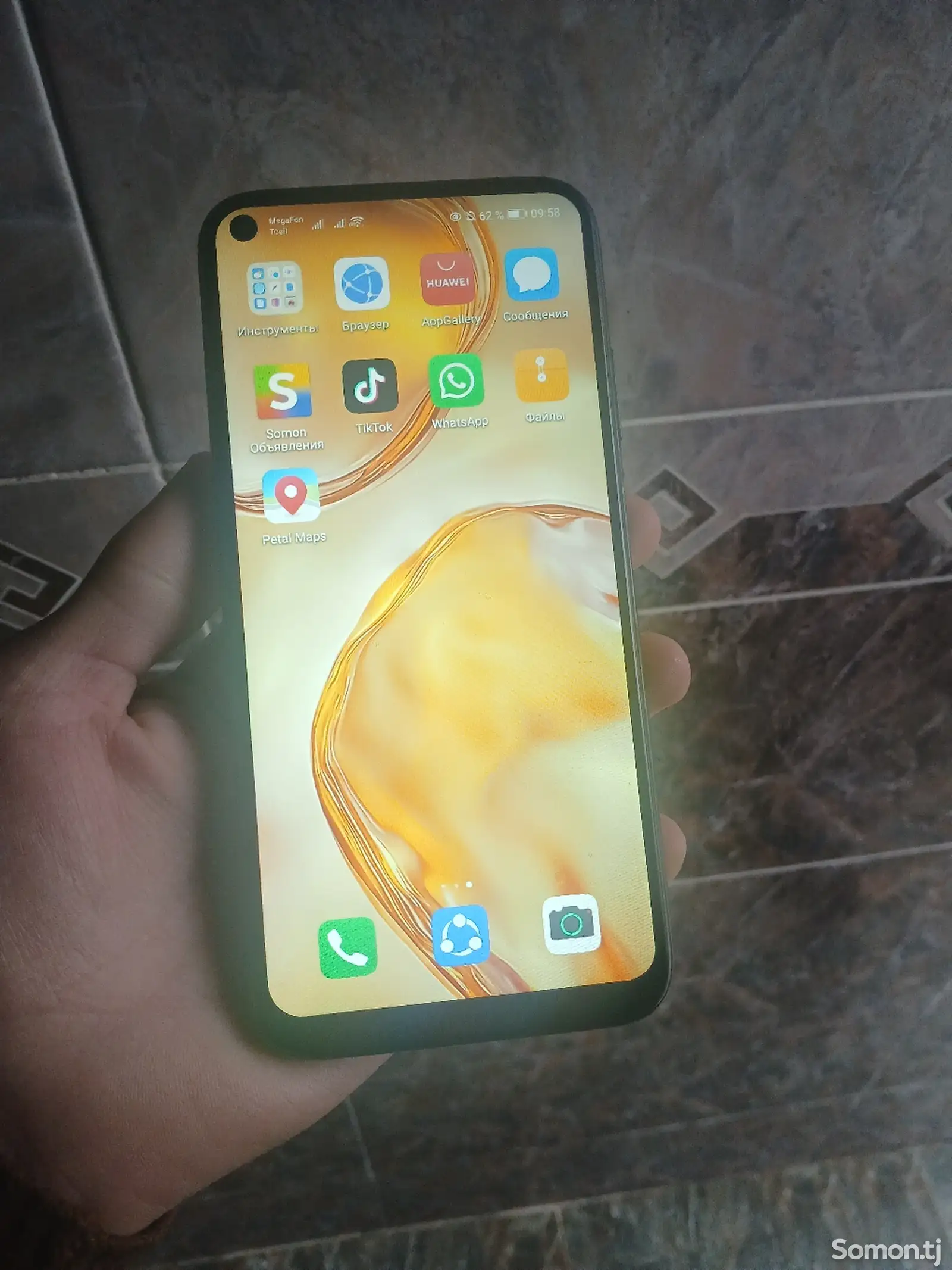 Huawei P40 lite-1