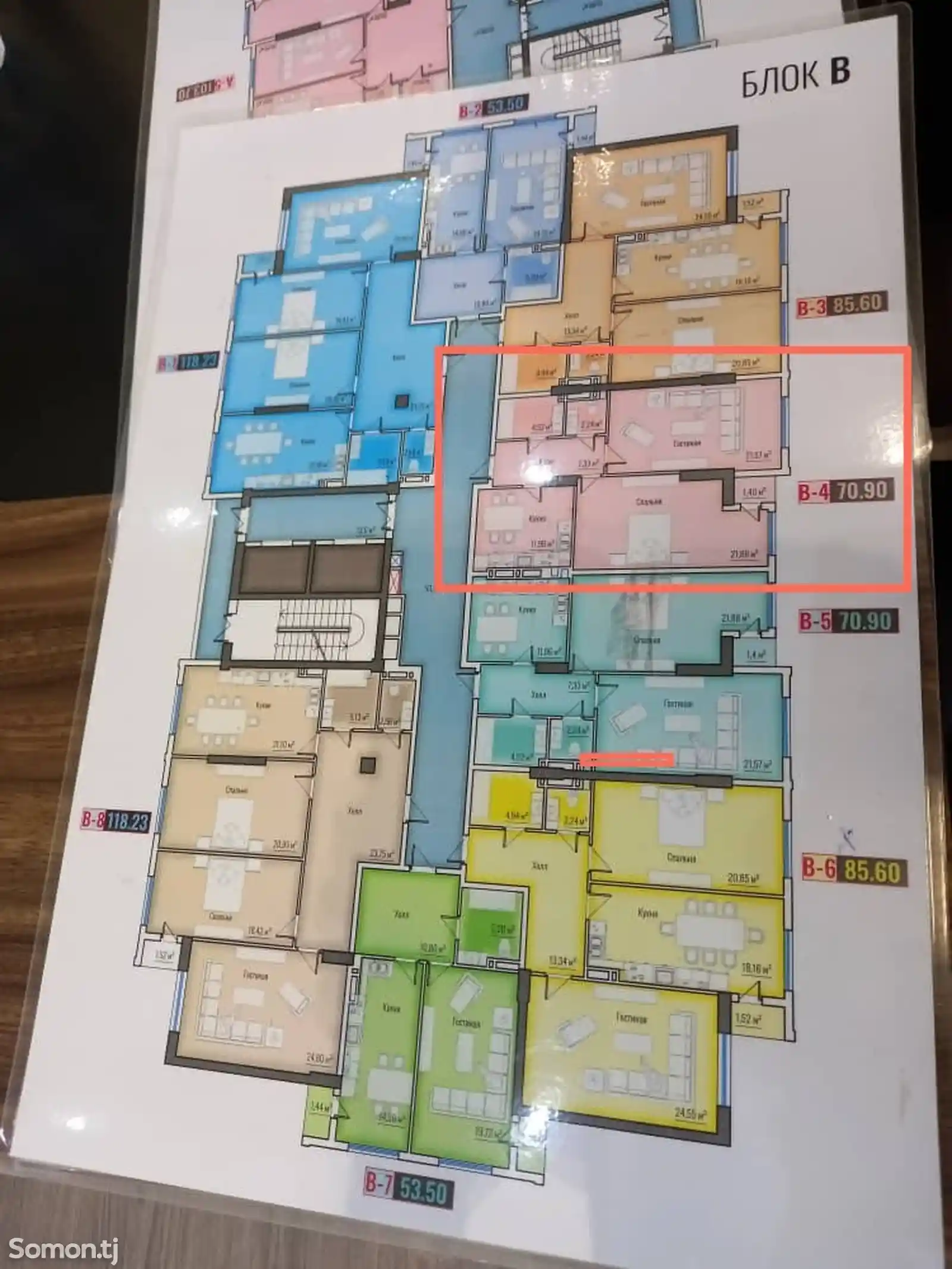 2-комн. квартира, 11 этаж, 71 м², Шохмансур-2