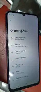 Realme Note 50-5