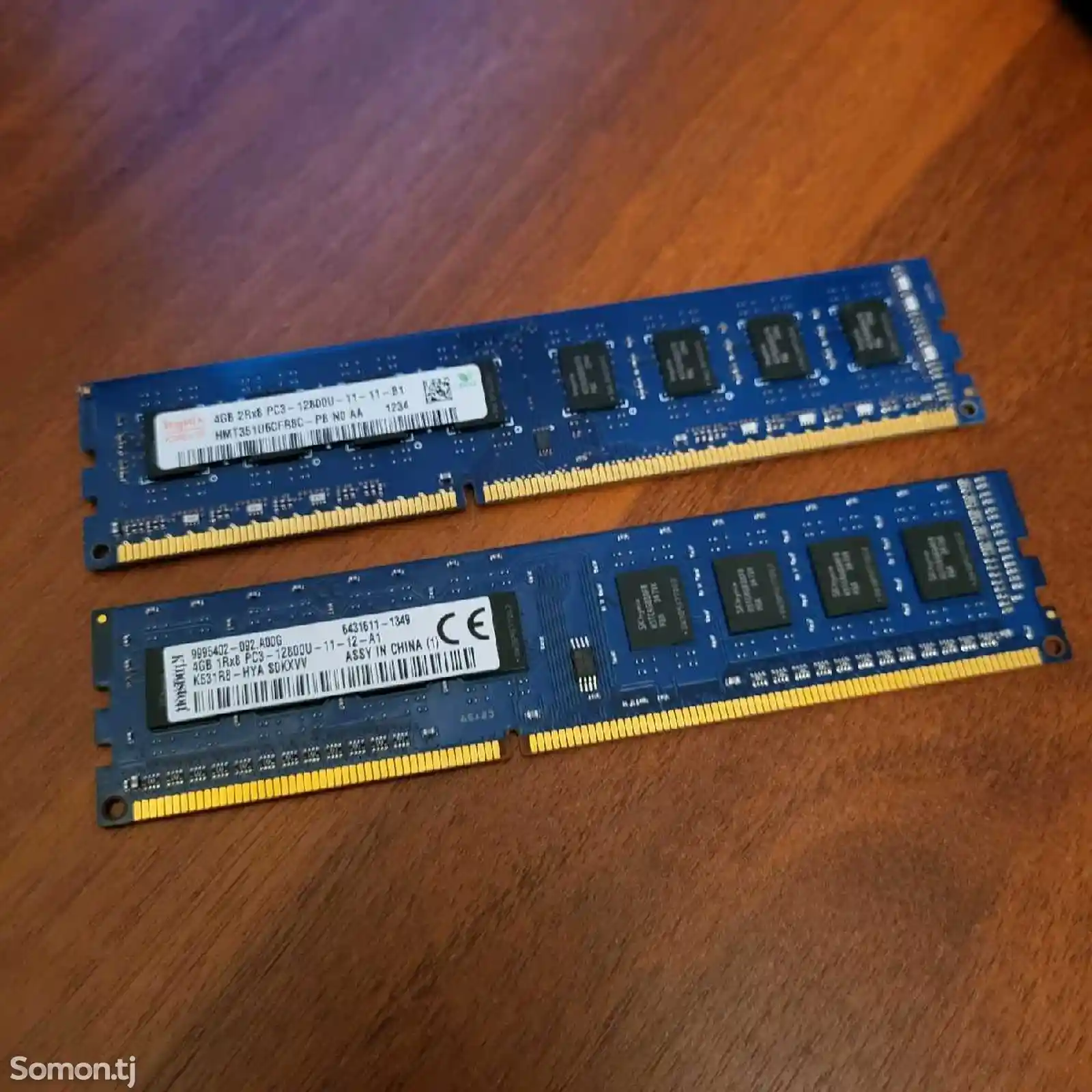 Оперативная память DDR3 8GB 1600MHz-1