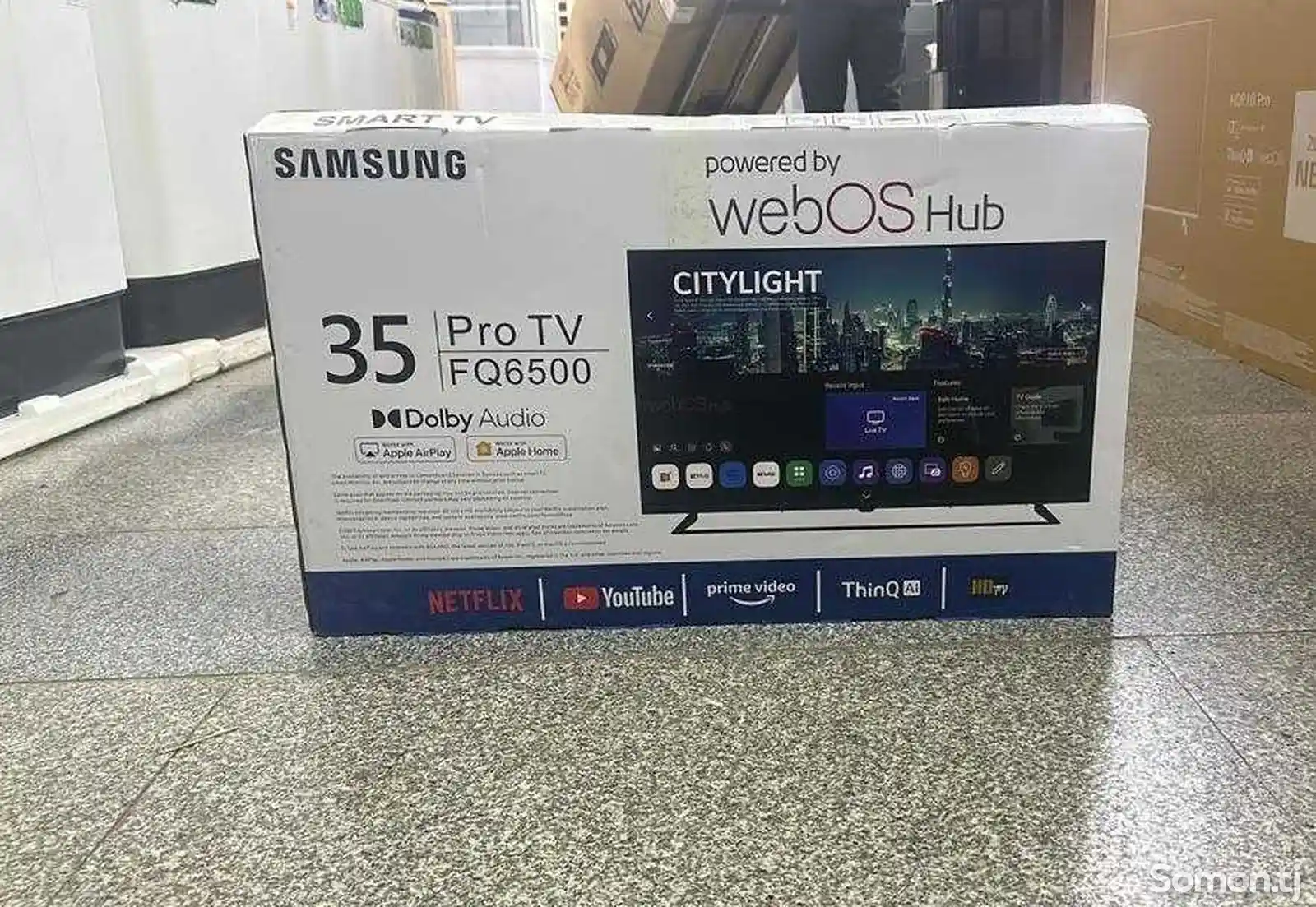 Телевизор 35 Samsung