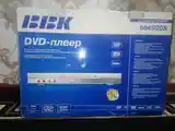 DVD плеер BBK-2