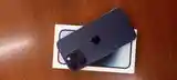 Apple iPhone 14 Pro Max, 256 gb, Deep Purple-3