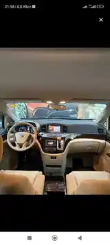 Nissan Elgrand, 2014-6