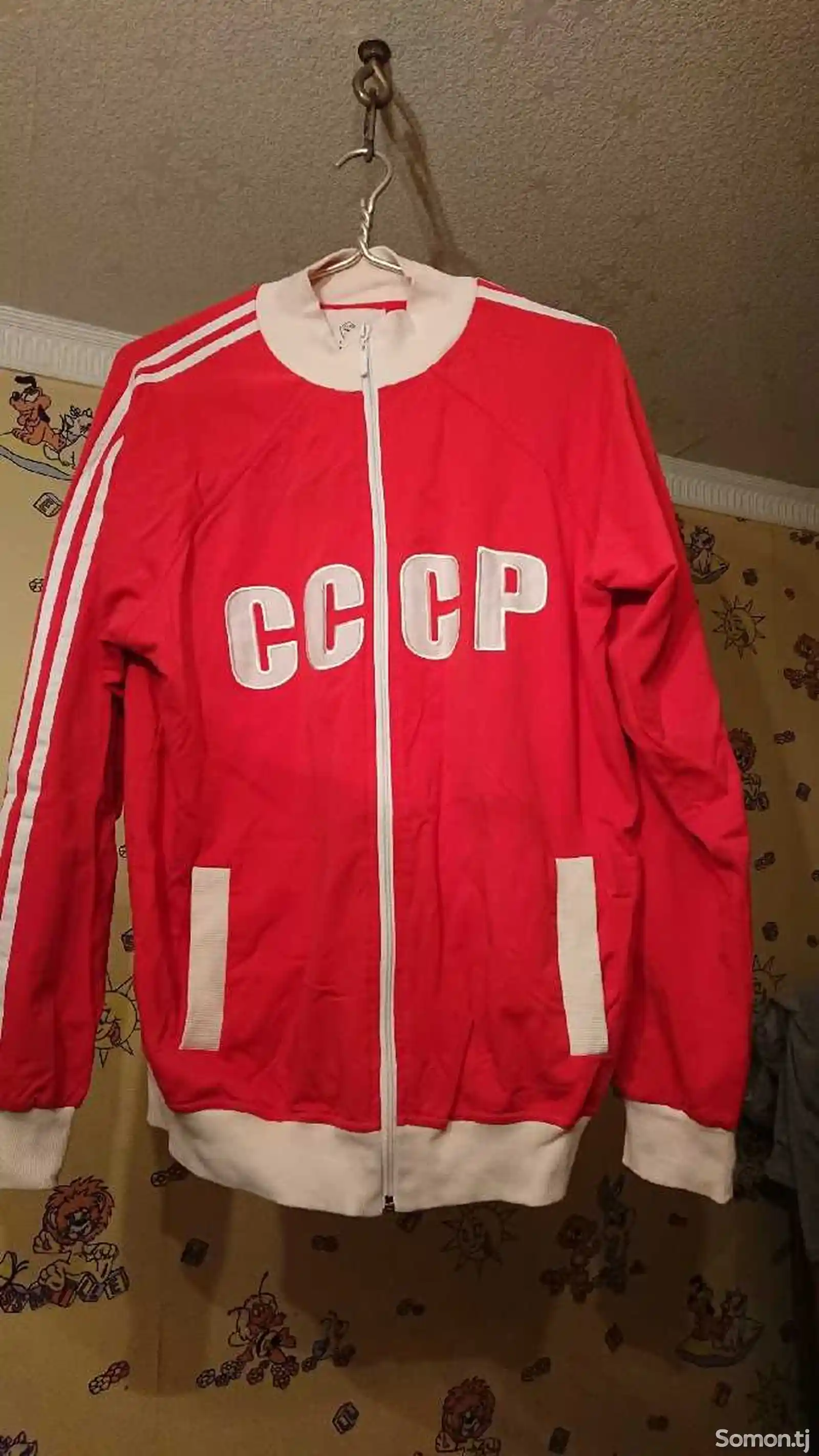 Спортивная куртка-1
