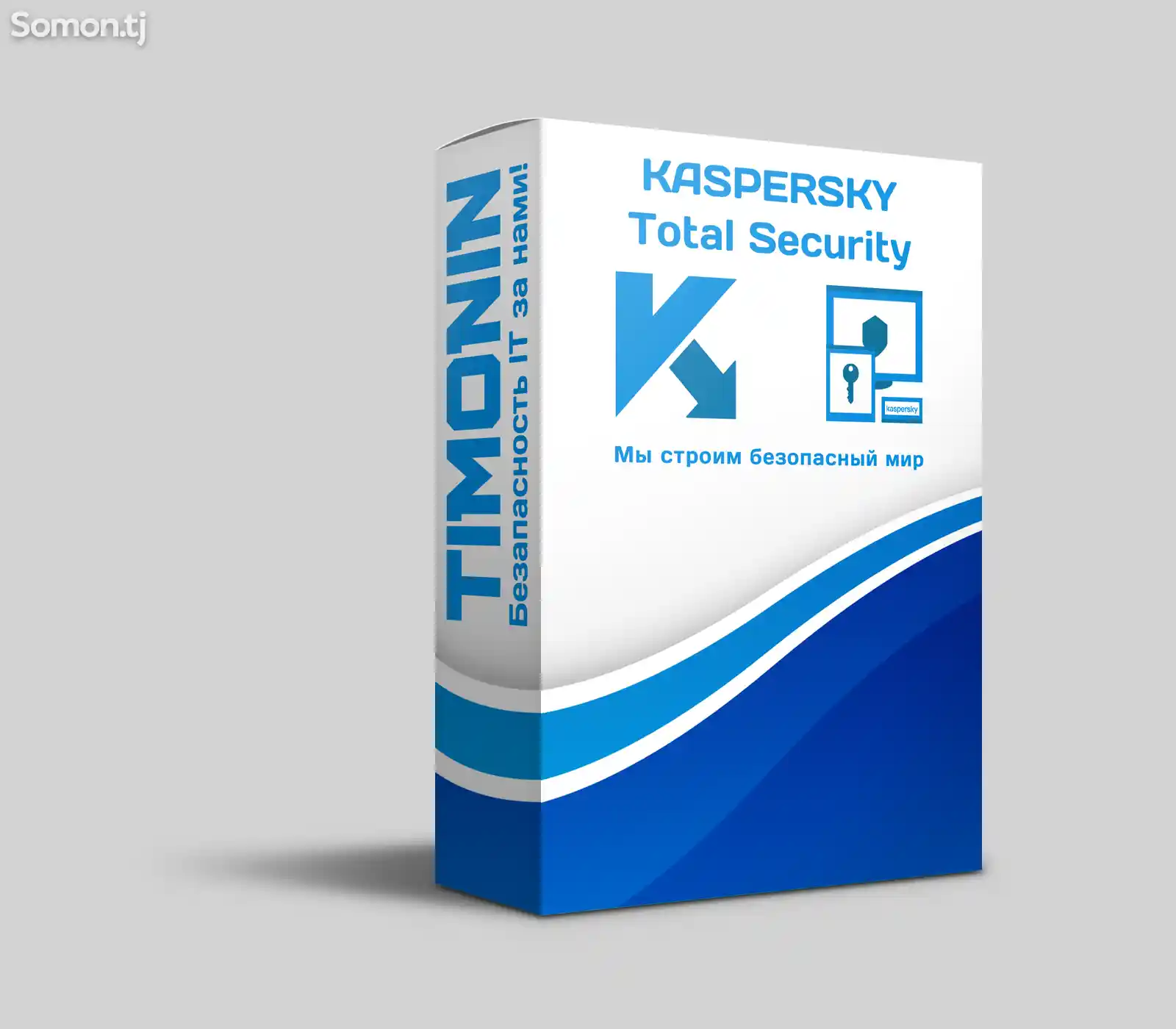 Kaspersky Total Security антивирус
