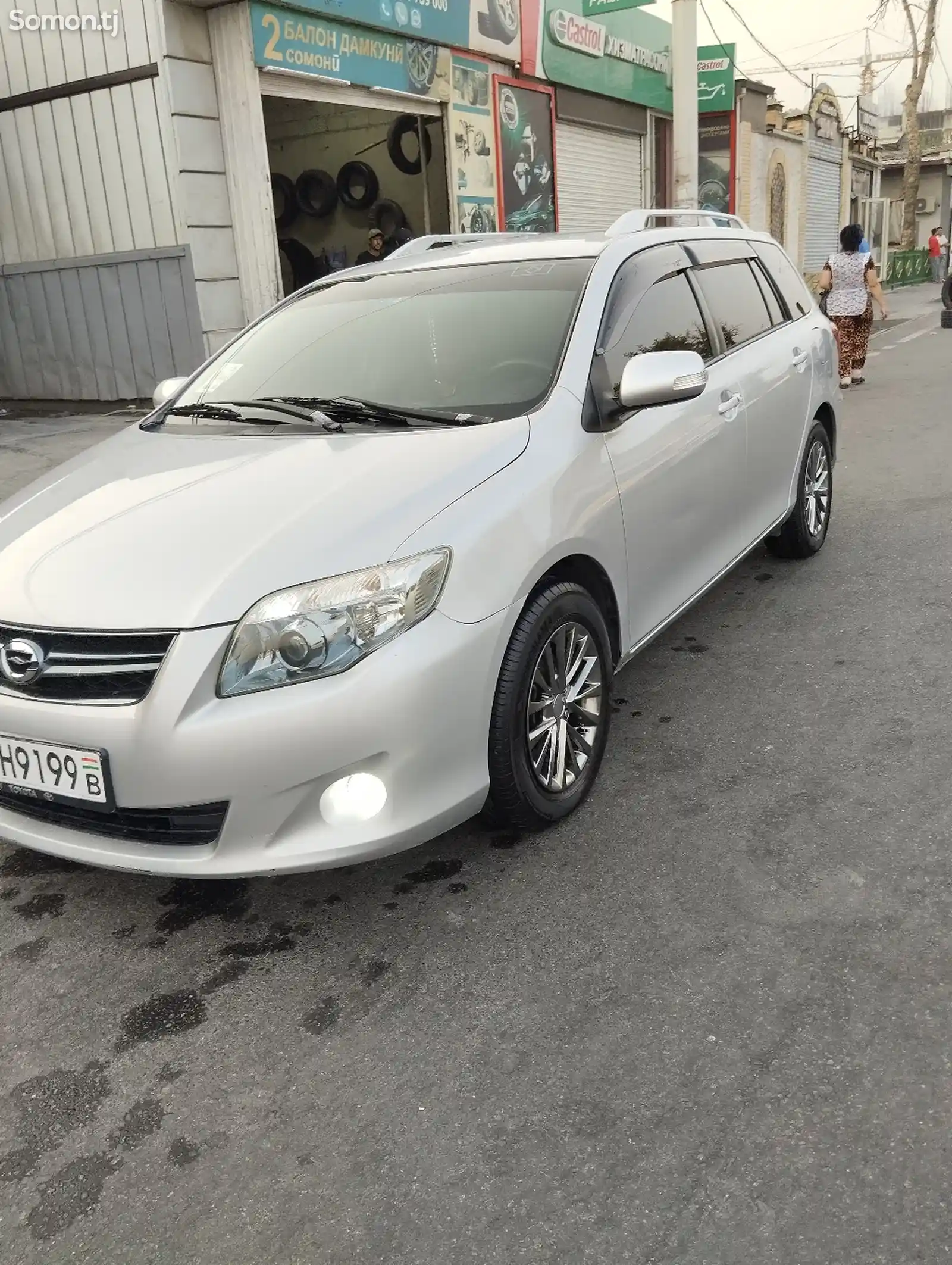 Toyota Fielder, 2012-1