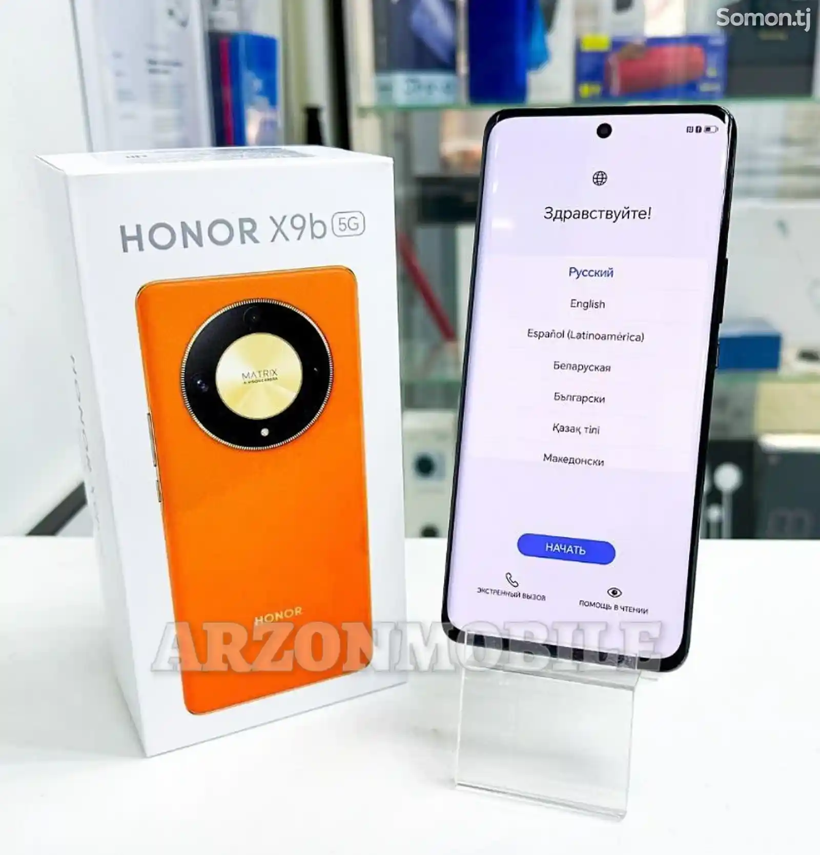 Honor X9b 8/256Gb Orange-3