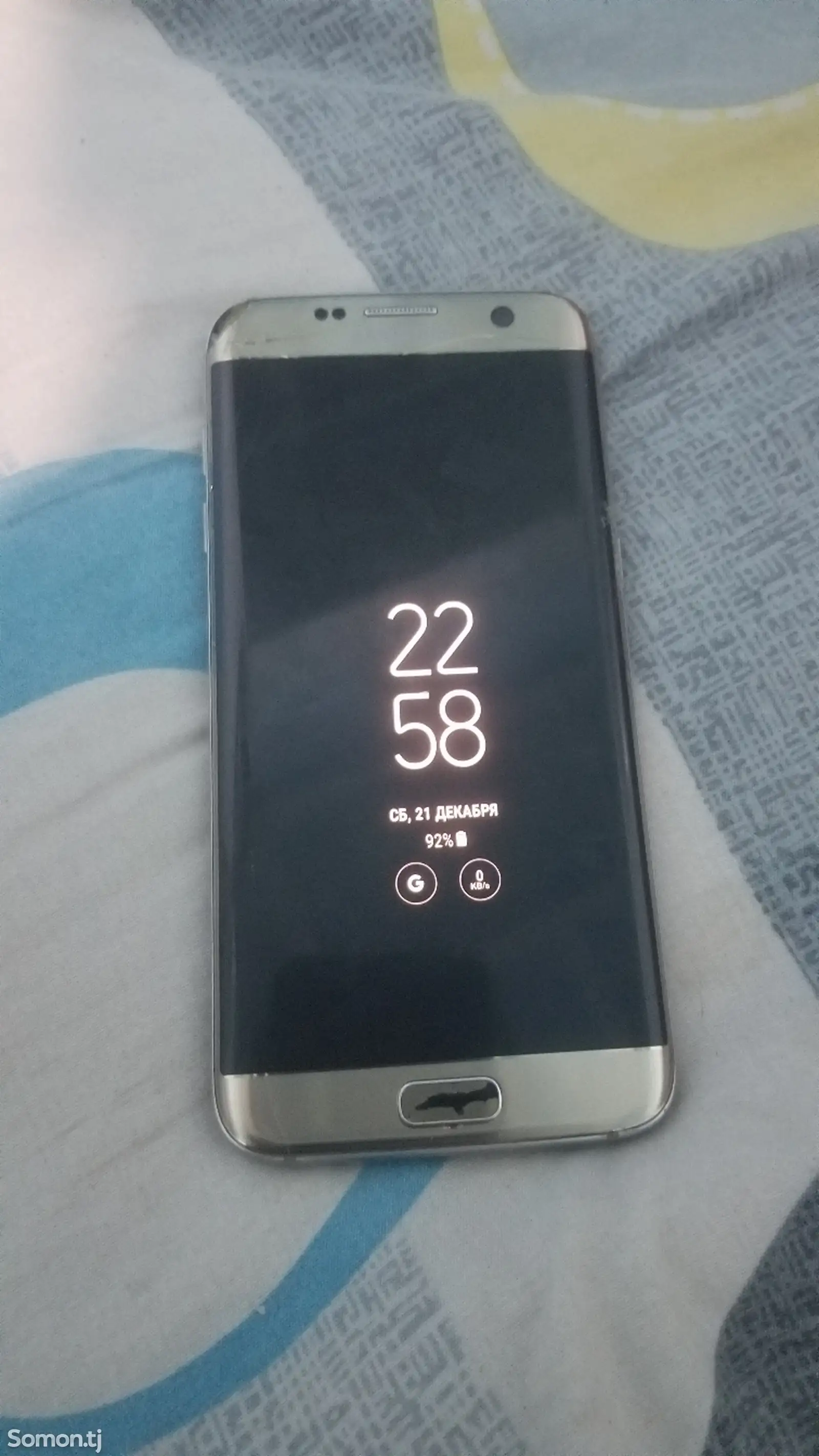 Samsung Galaxy S7 edge-1