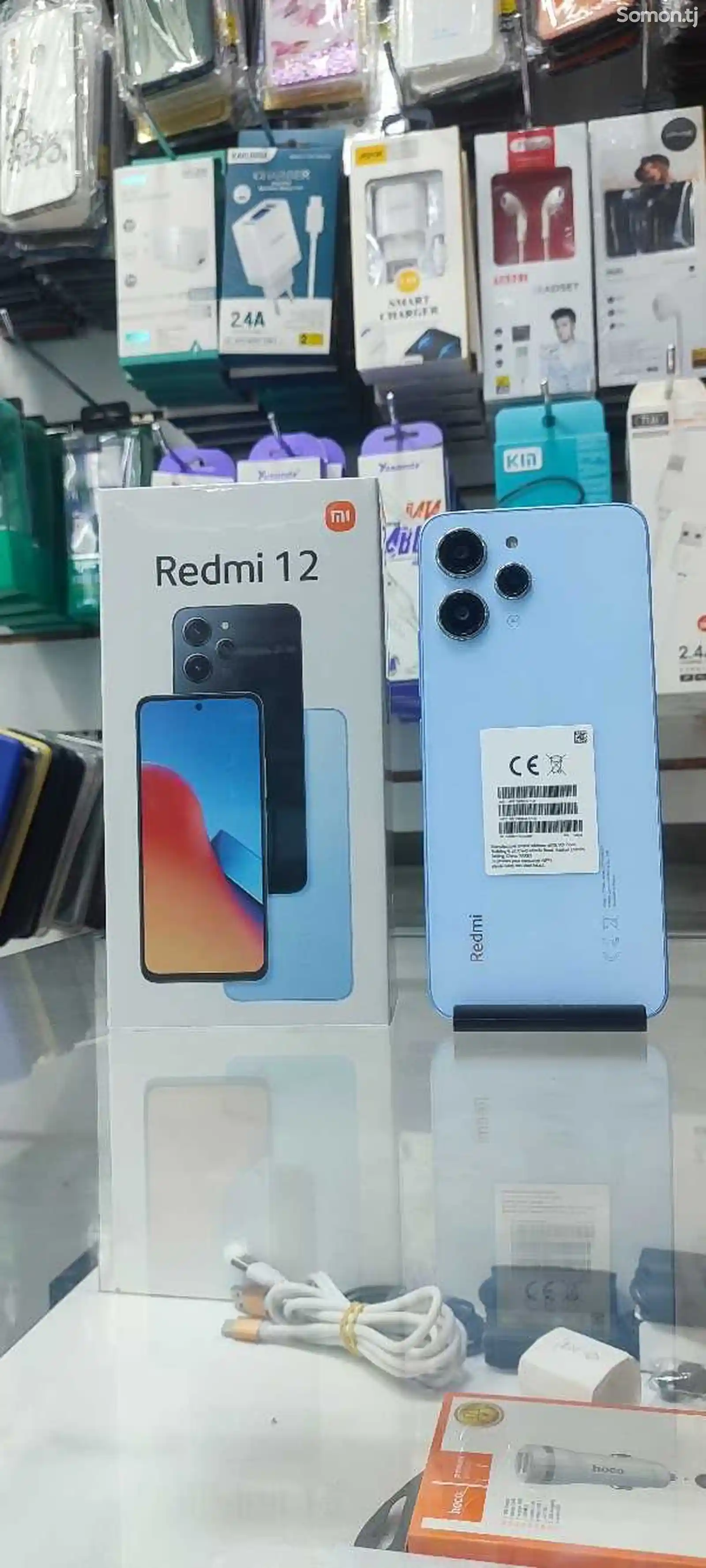 Xiaomi Redmi 12 4+2/128Gb Global Version 2023-13