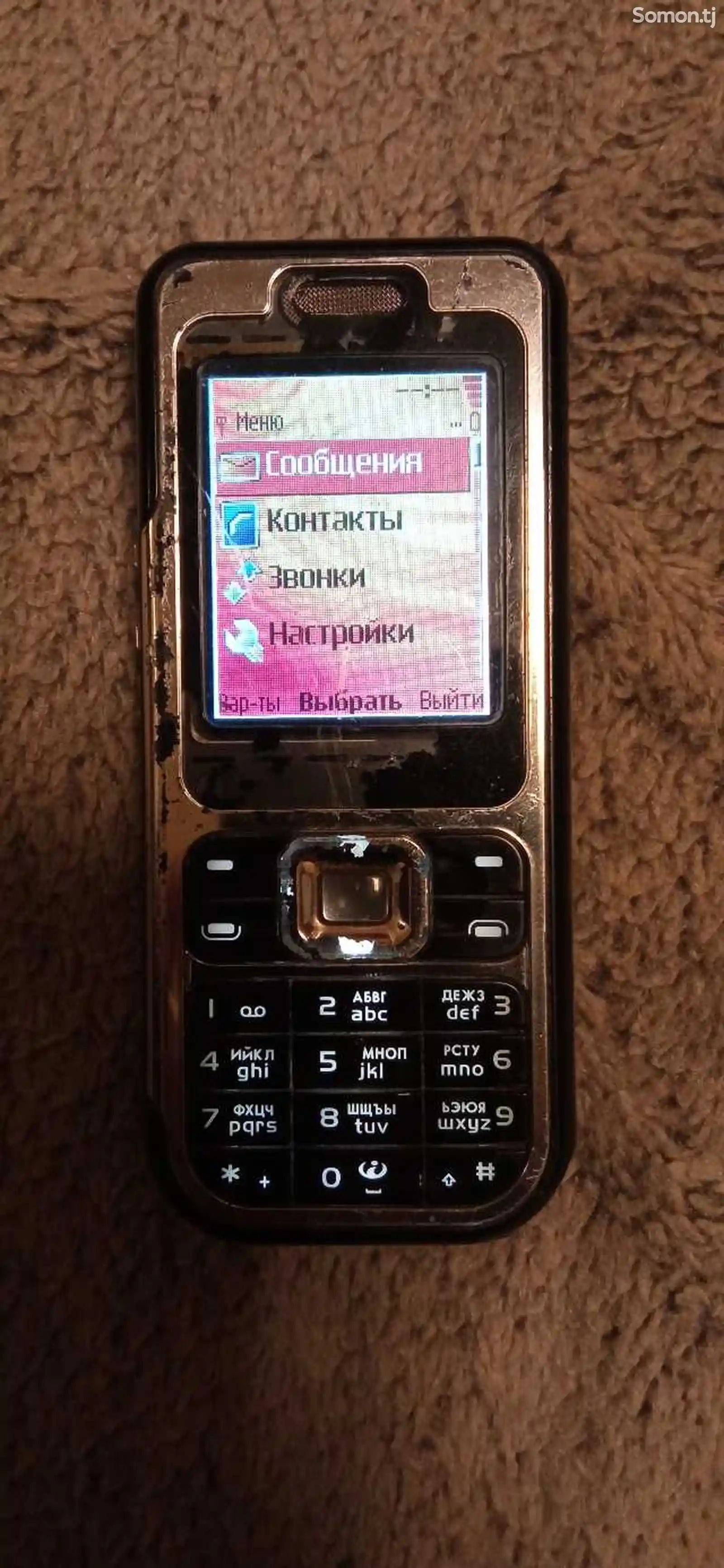 Nokia 7360-3