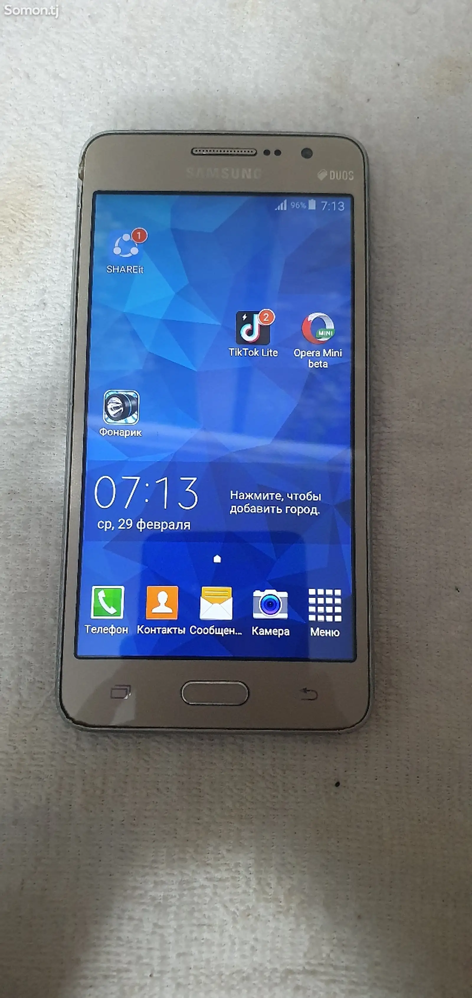 Samsung Galaxy grand prime-1