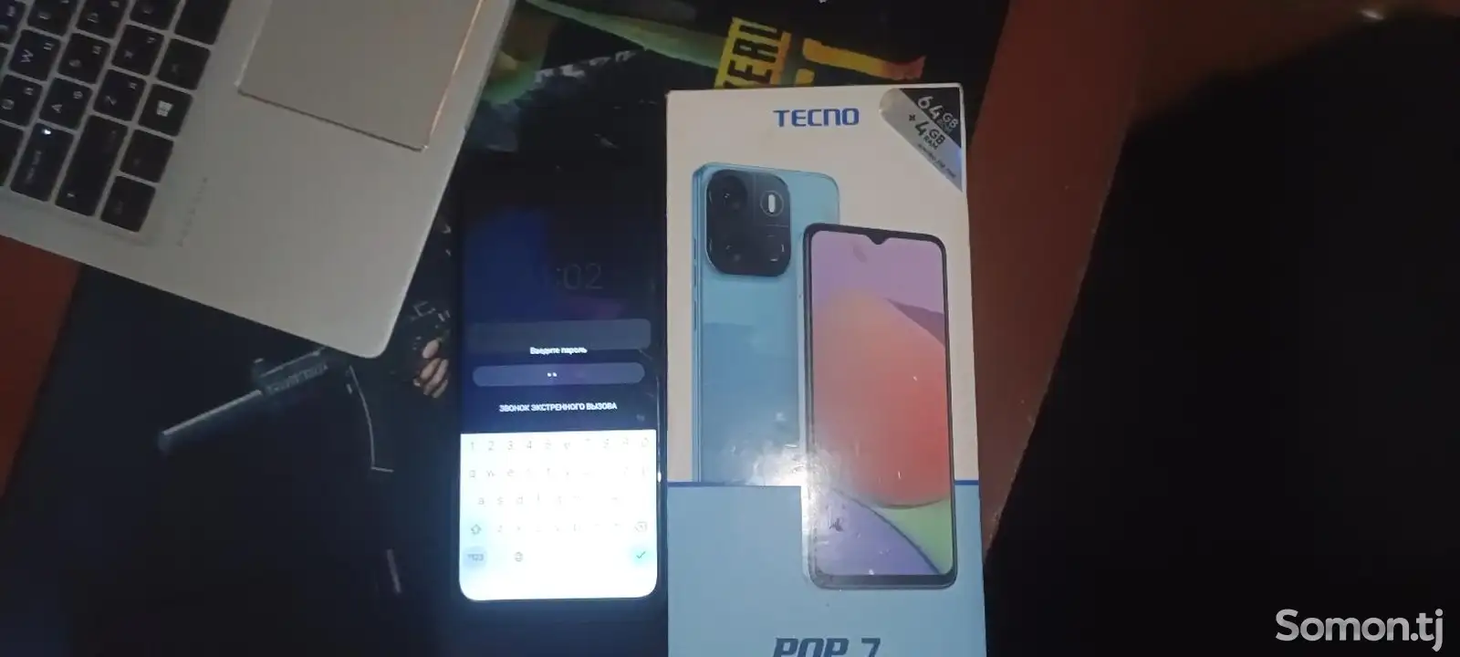 Tecno Pop 7-1