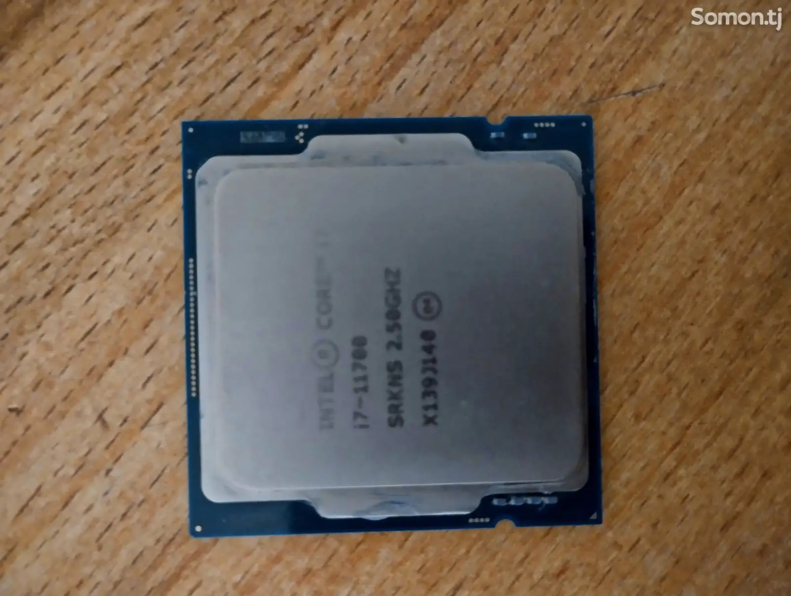 Процессор Intel Core i7-11700-1