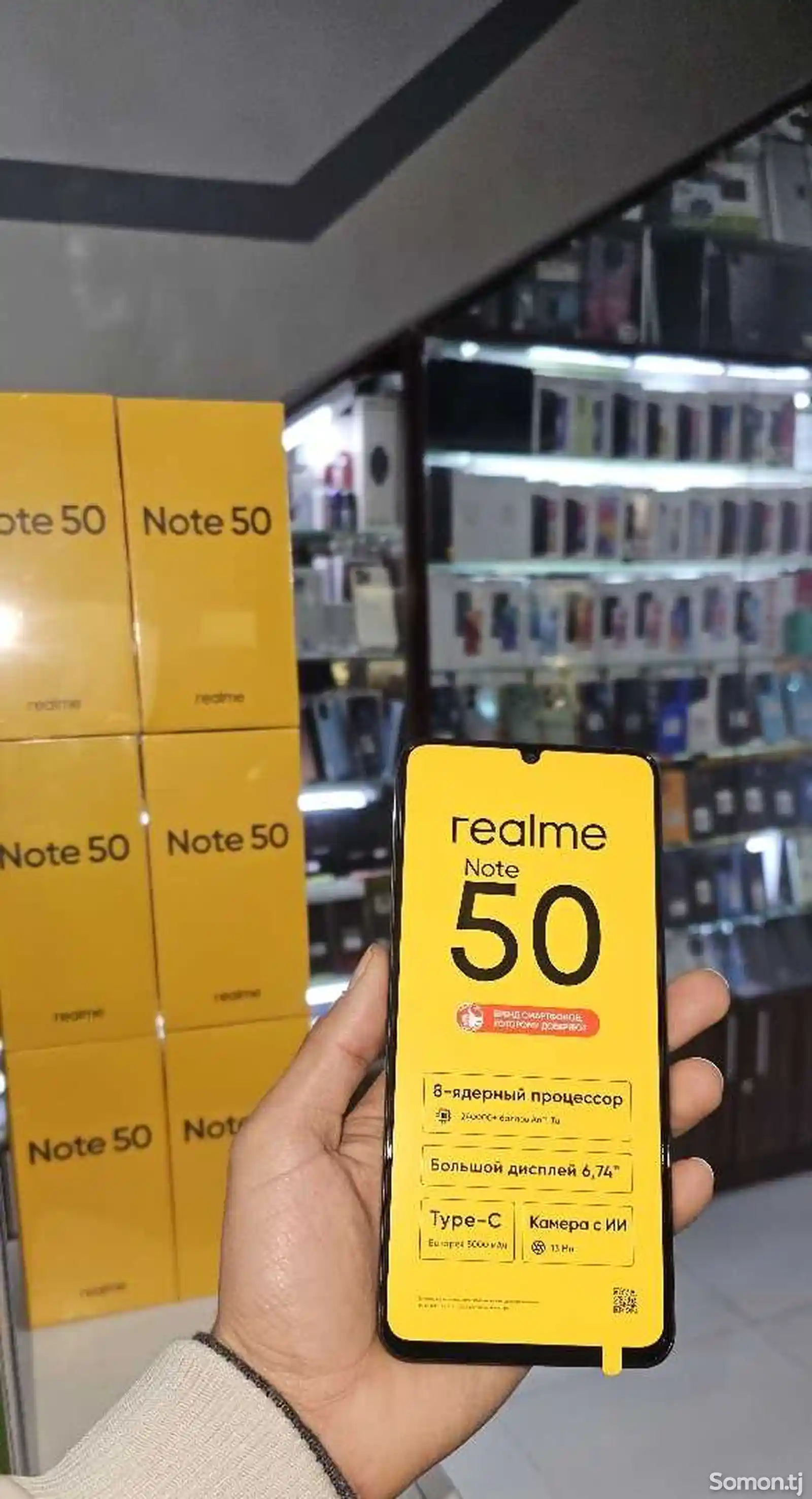 Realme Note 50 64G-5