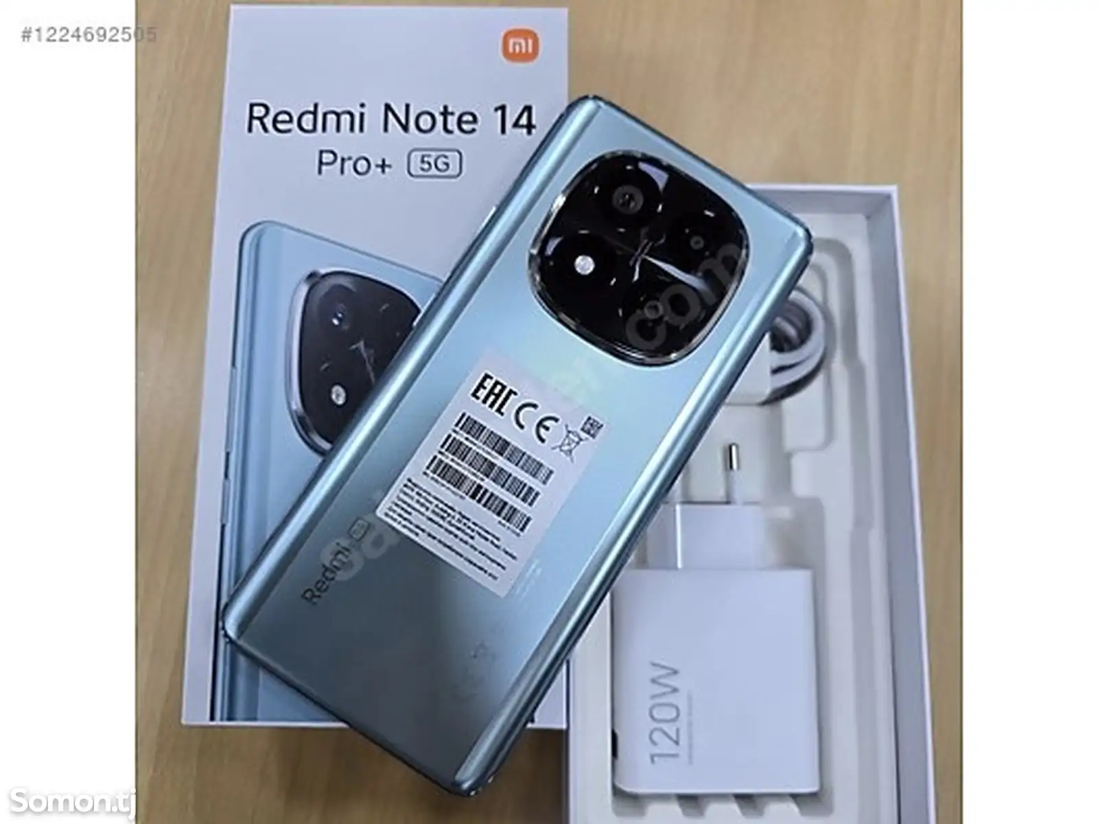 Xiaomi Redmi Note 14 Pro Plus 12/512gb-1