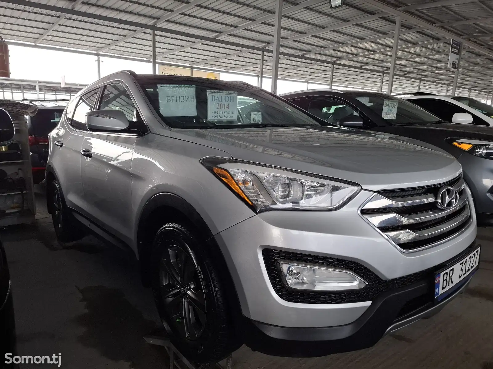 Hyundai Santa Fe, 2014-1