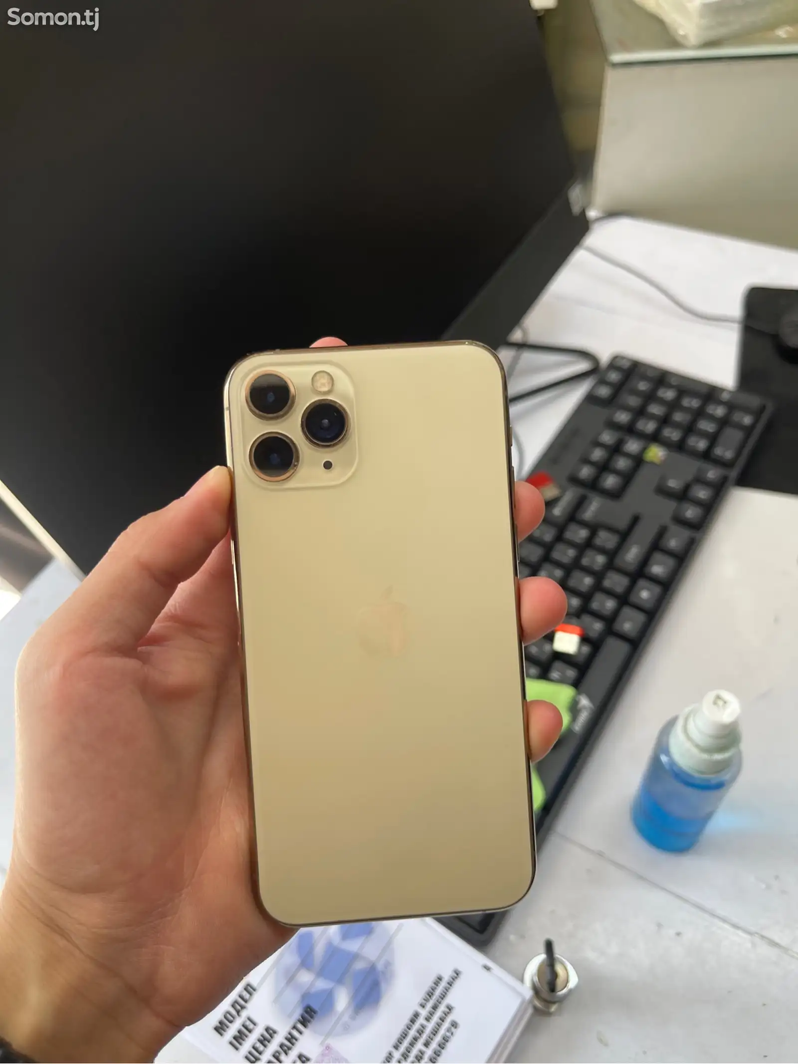 Apple iPhone 11 Pro, 256 gb, Gold-1