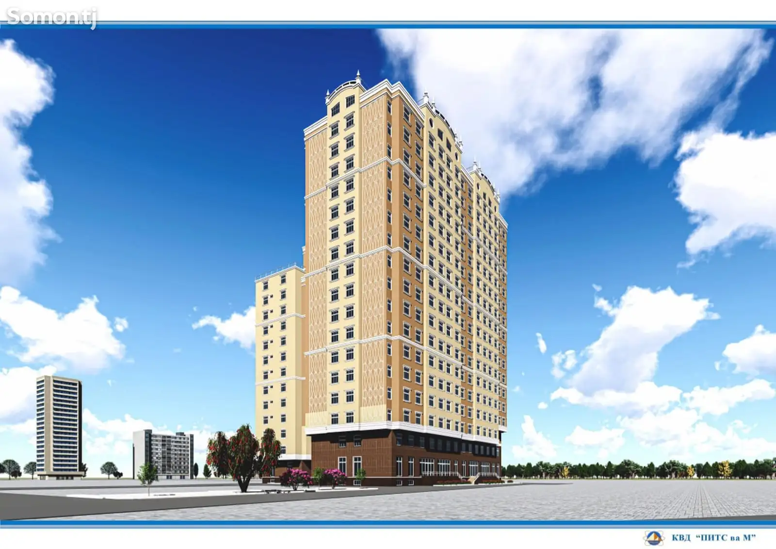 3-комн. квартира, 14 этаж, 134 м², Шохмансур-1