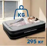 Надувная кровать двуспальная/203х152х46 см,Queen Size-8