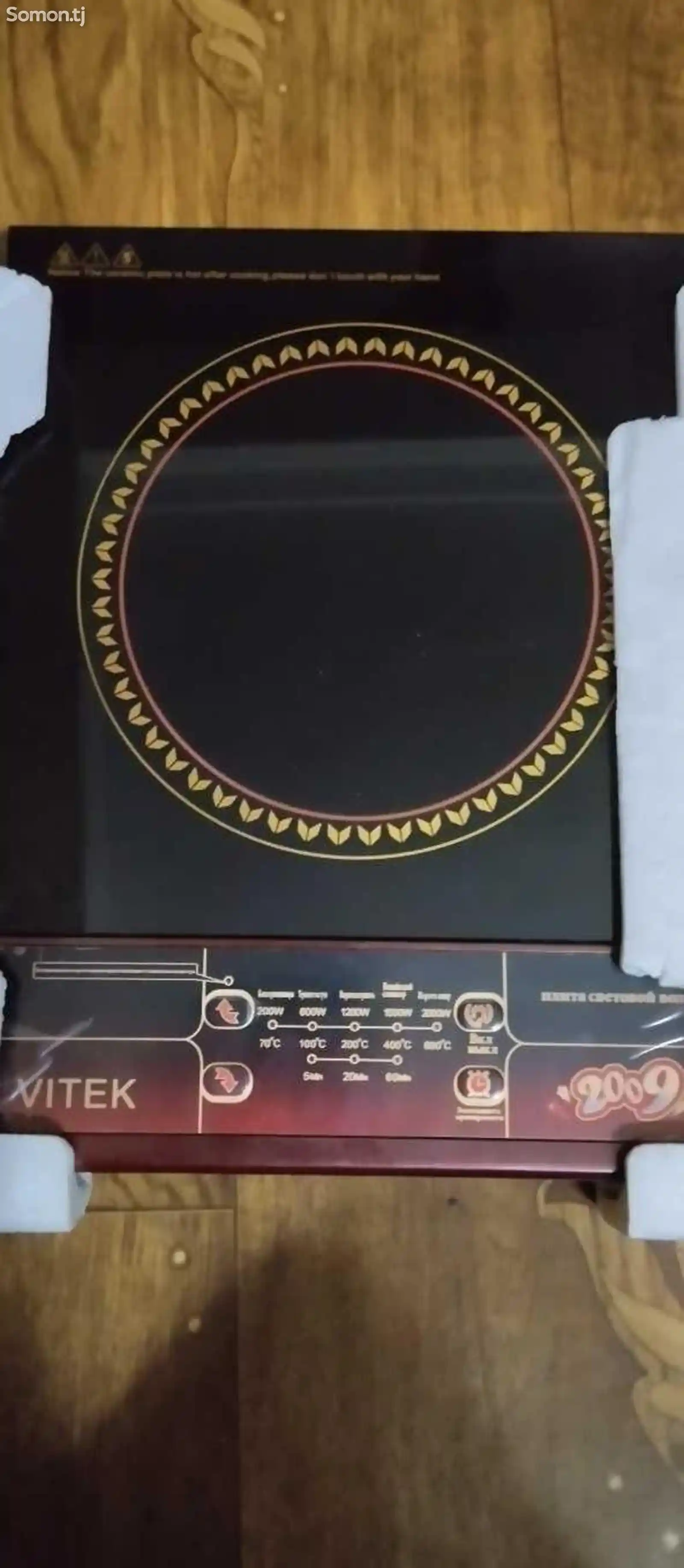 Электроплита Vitek-2