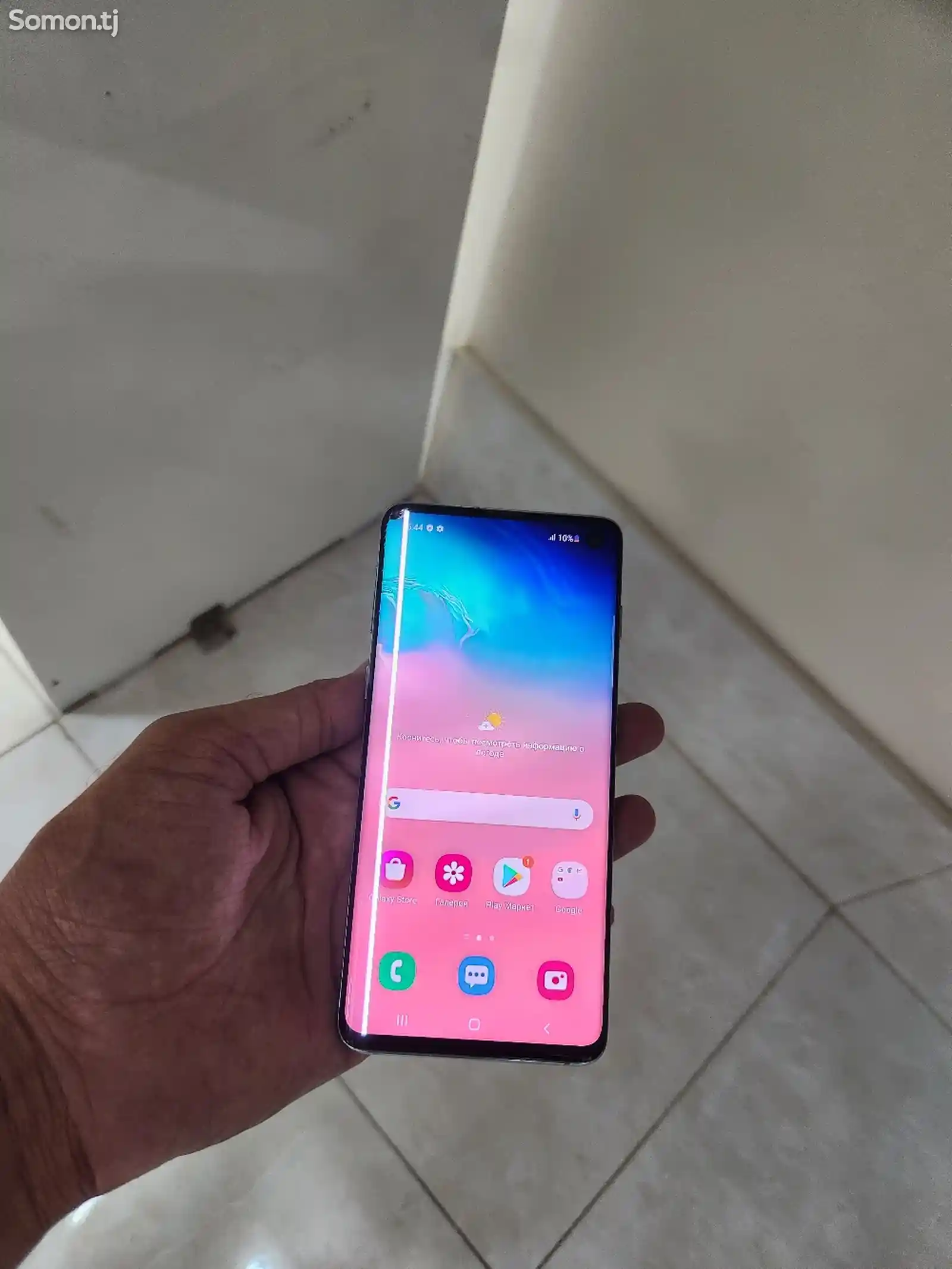 Samsung Galaxy S10 Duos