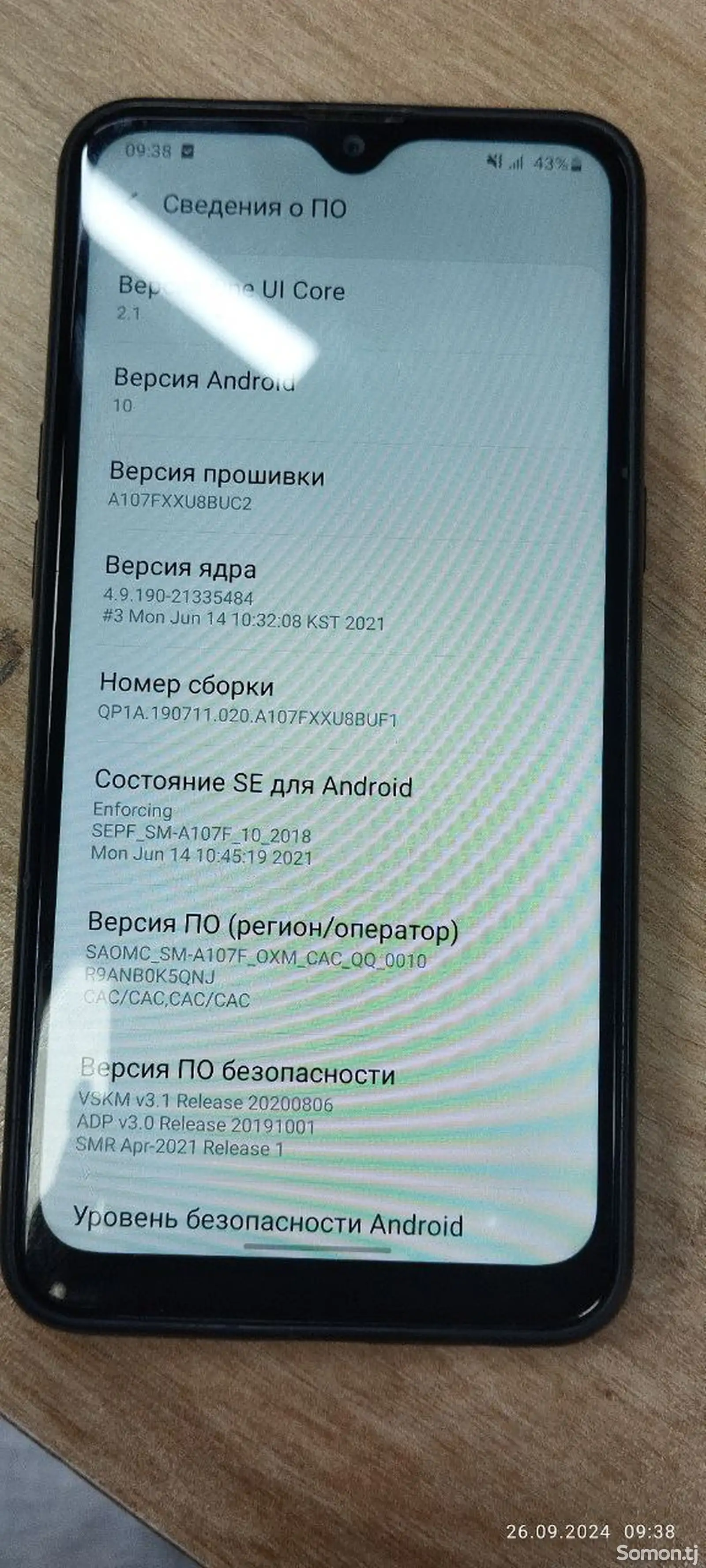 Samsung Galaxy a10s-4