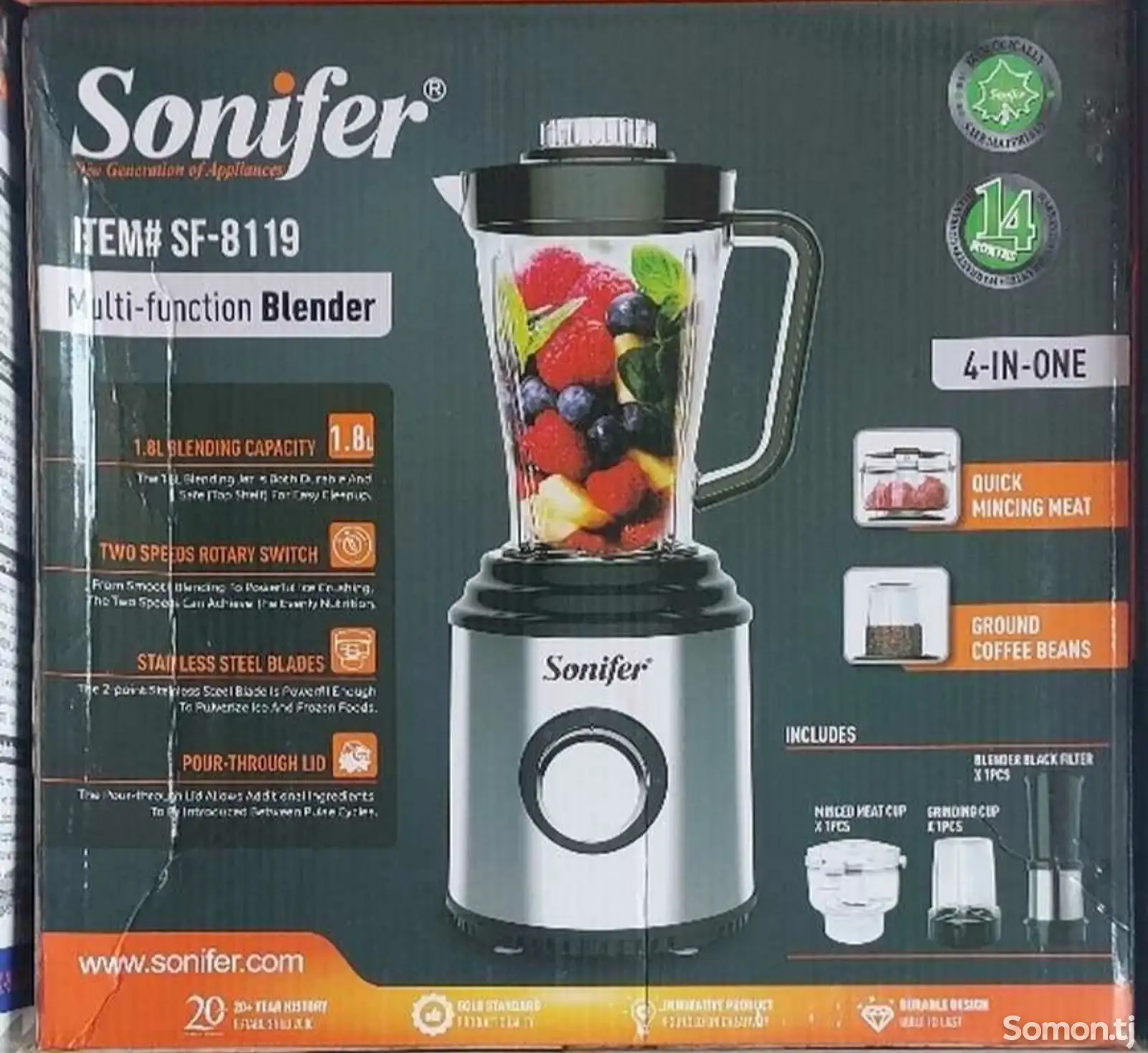 Блендер Sonifer Sf-8119-2