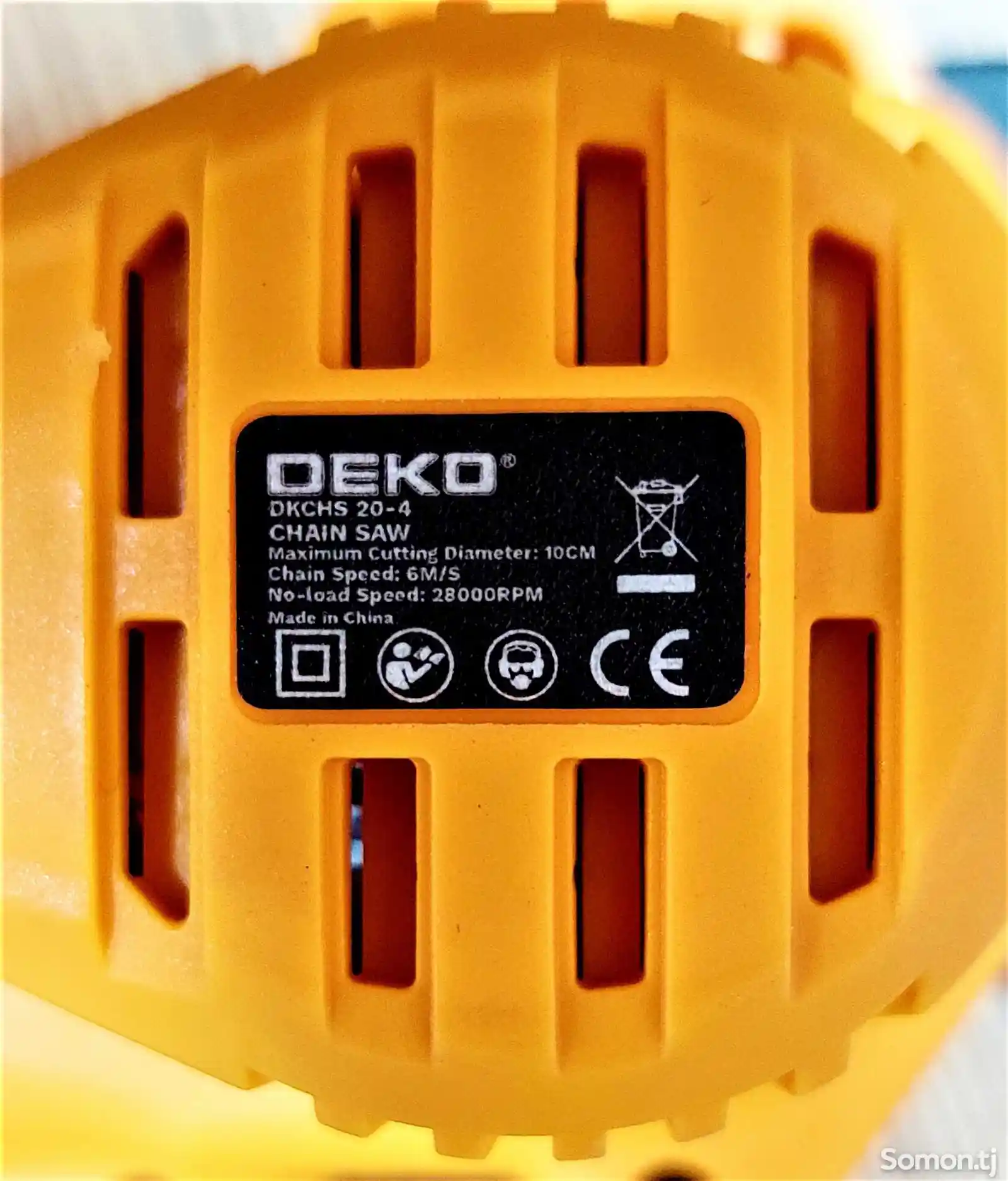Электропила аккумуляторная 20V Deko DKCHS20-4-5