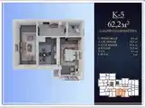 2-комн. квартира, 6 этаж, 62 м², Хуррамшаҳр-6