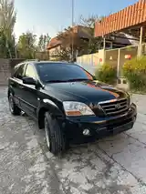 Kia Sportage Grand, 2007-3