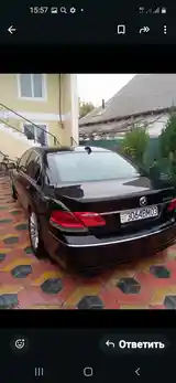 BMW 7 series, 2008-5