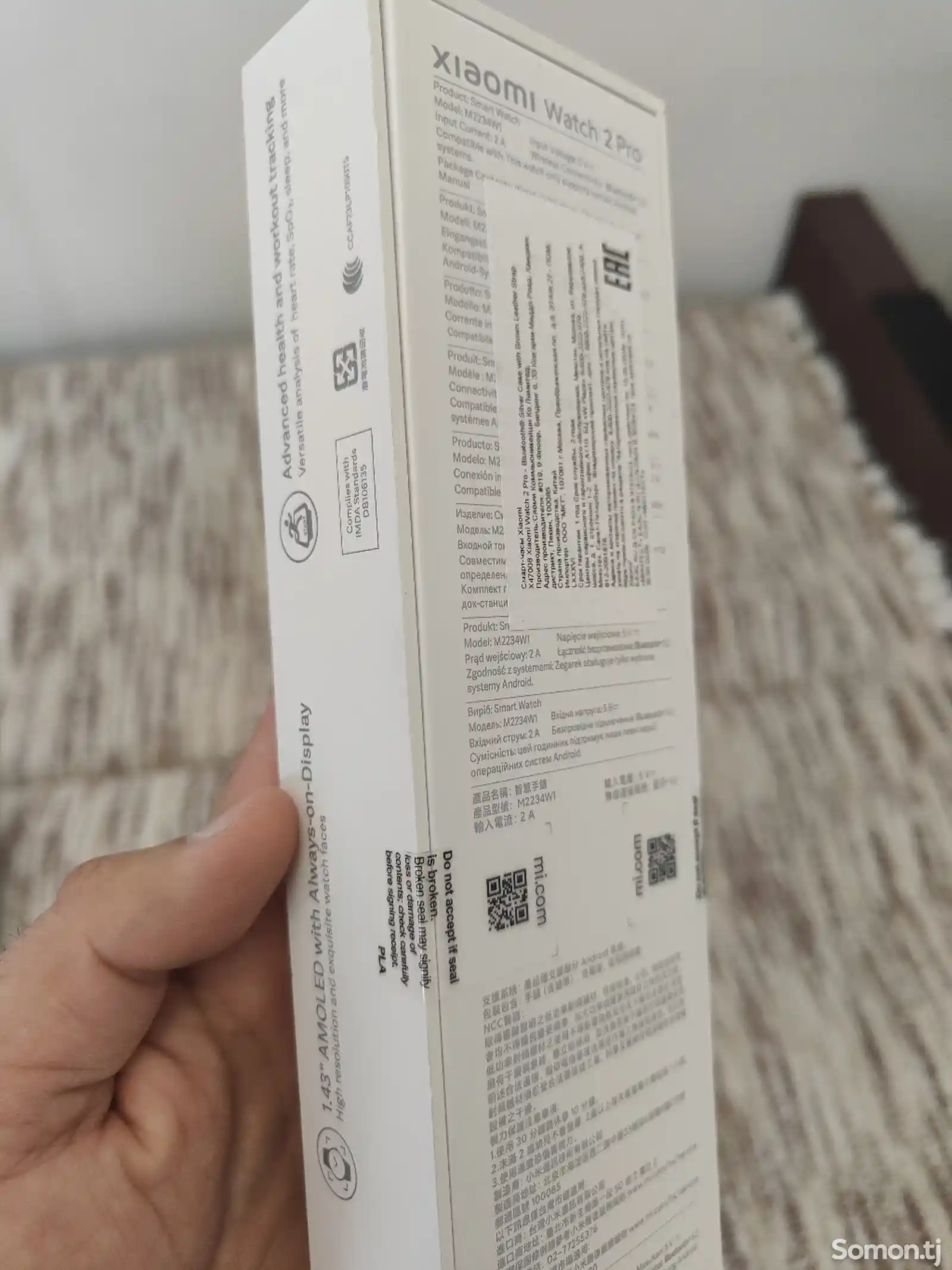 Смарт часы Xiaomi Watch 2 Pro Silver 2GB/32GB-3