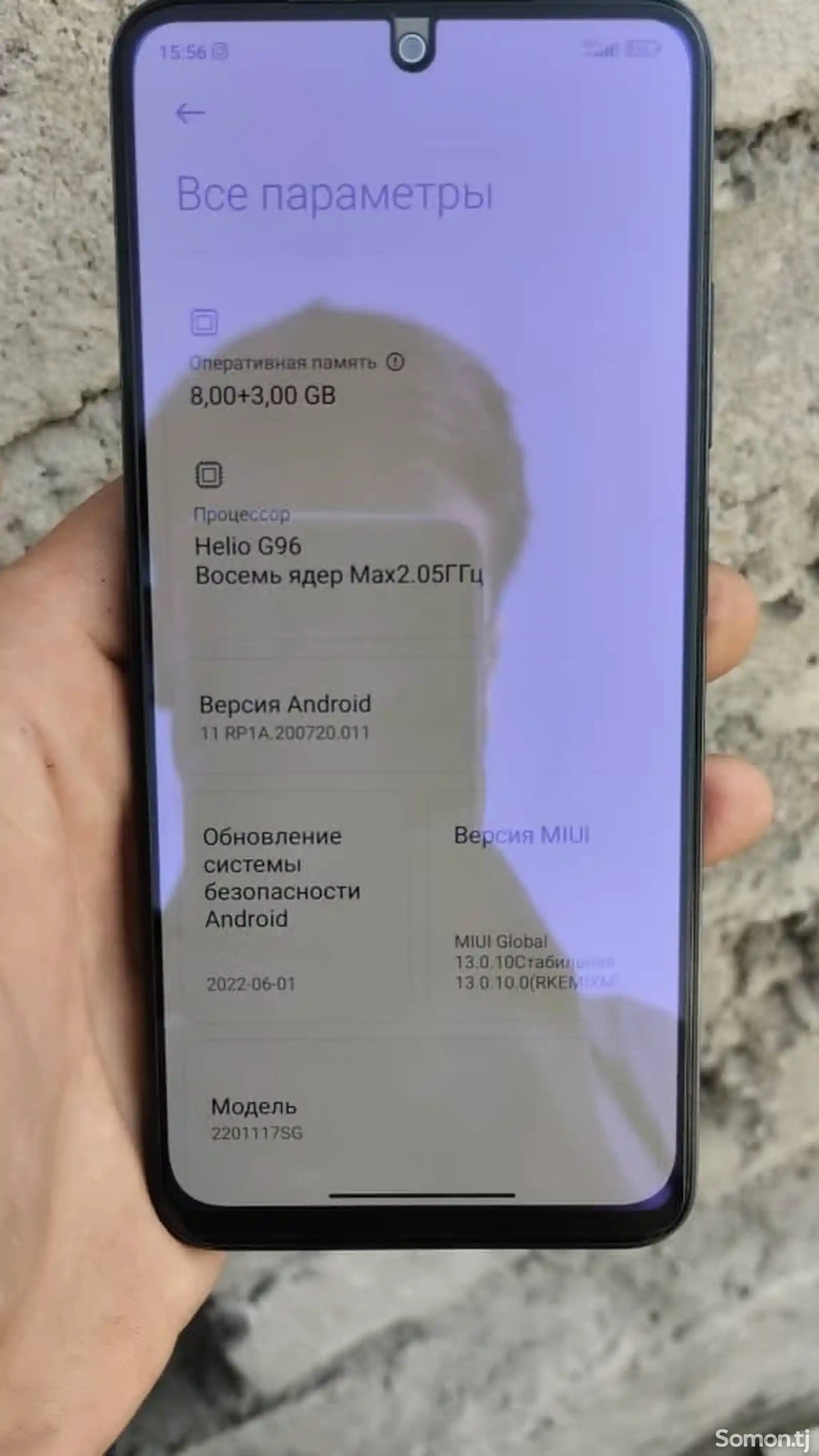 Xiaomi Redmi Note 11 Pro 8/128Gb-3