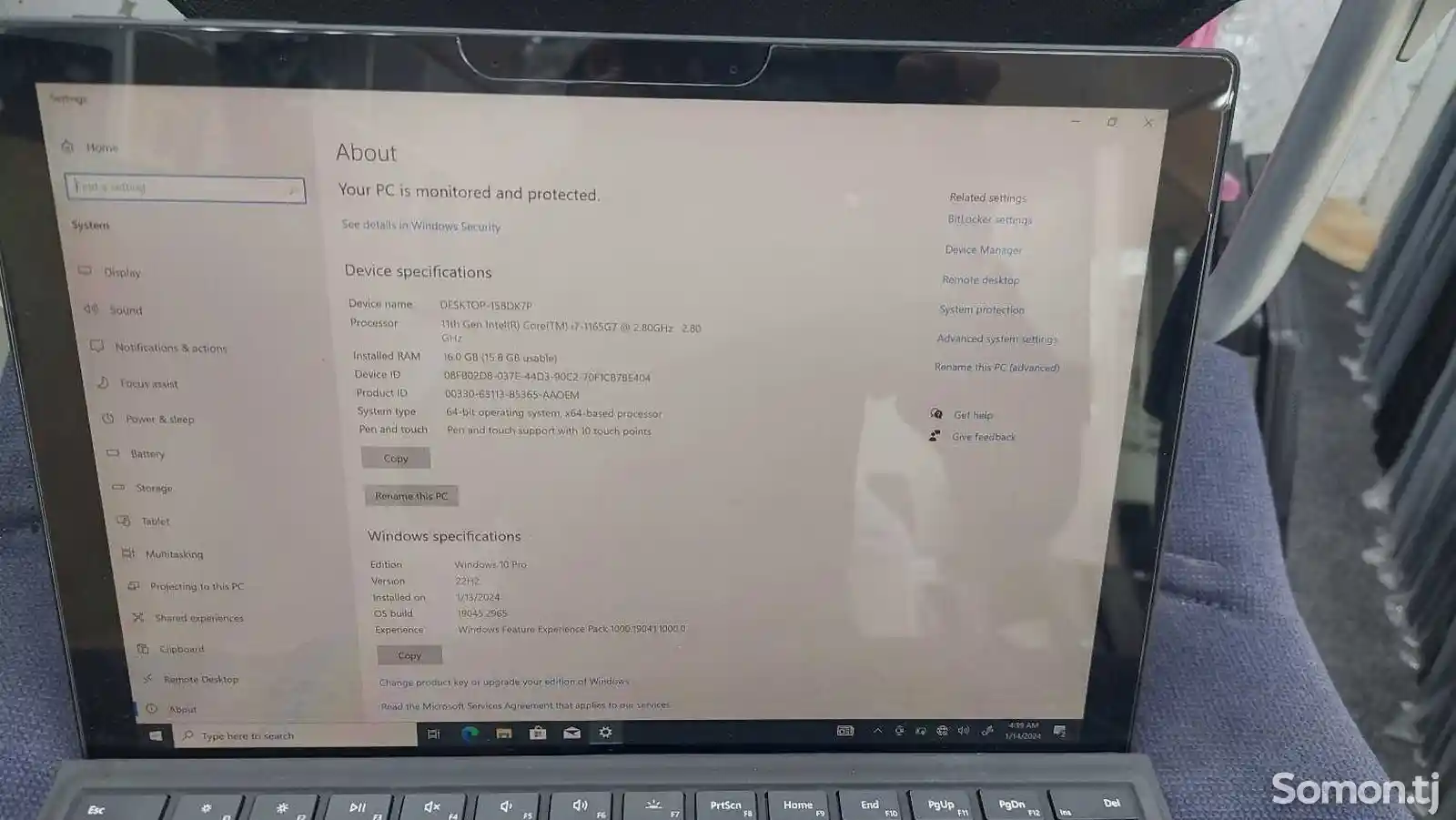 Ноутбук Surface pro 7 plus-5