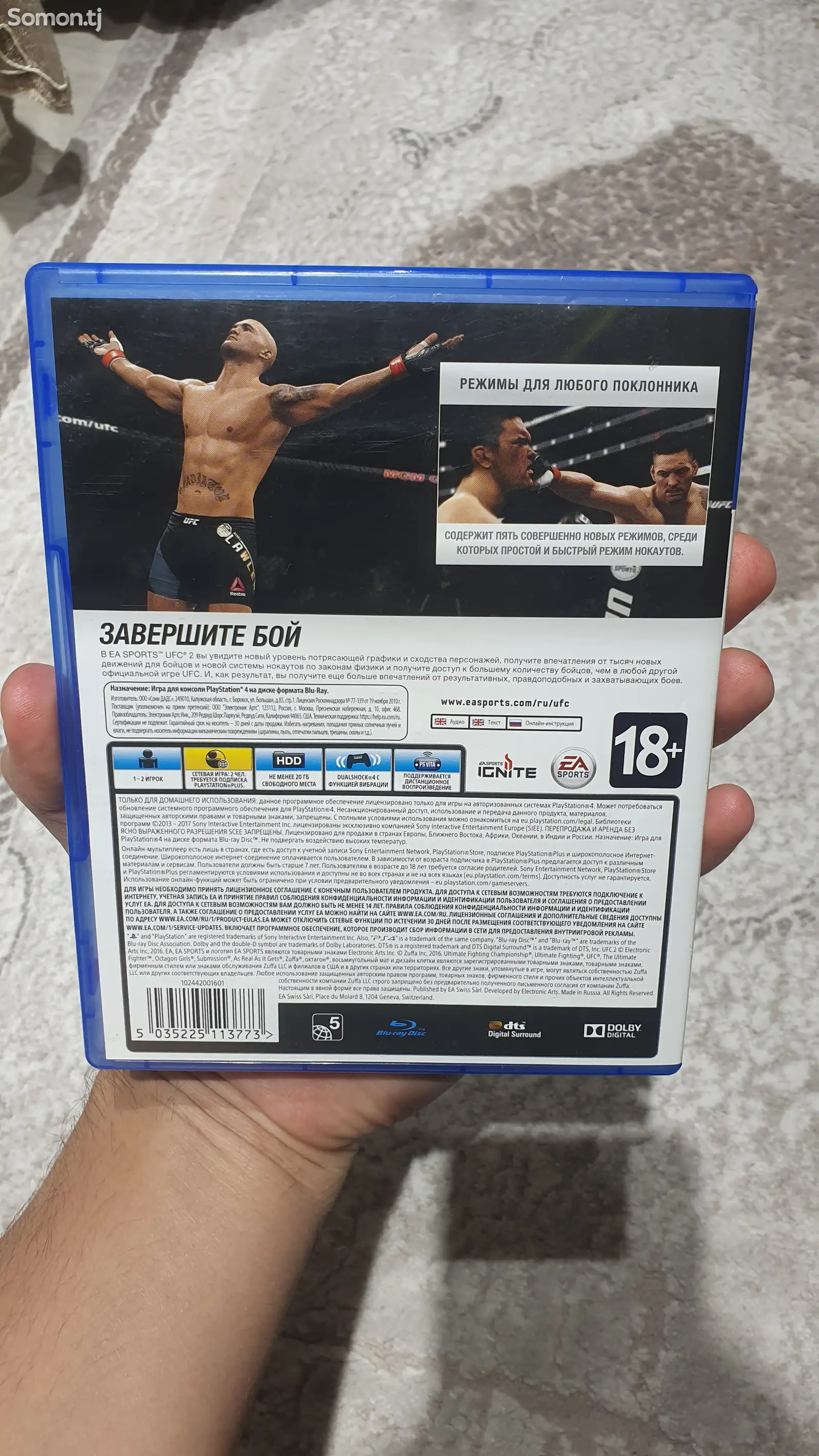 Игра UFC 2 для Sony Playstation 4-4