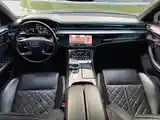 Audi A8, 2020-9