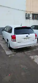 Toyota Fielder, 2014-3