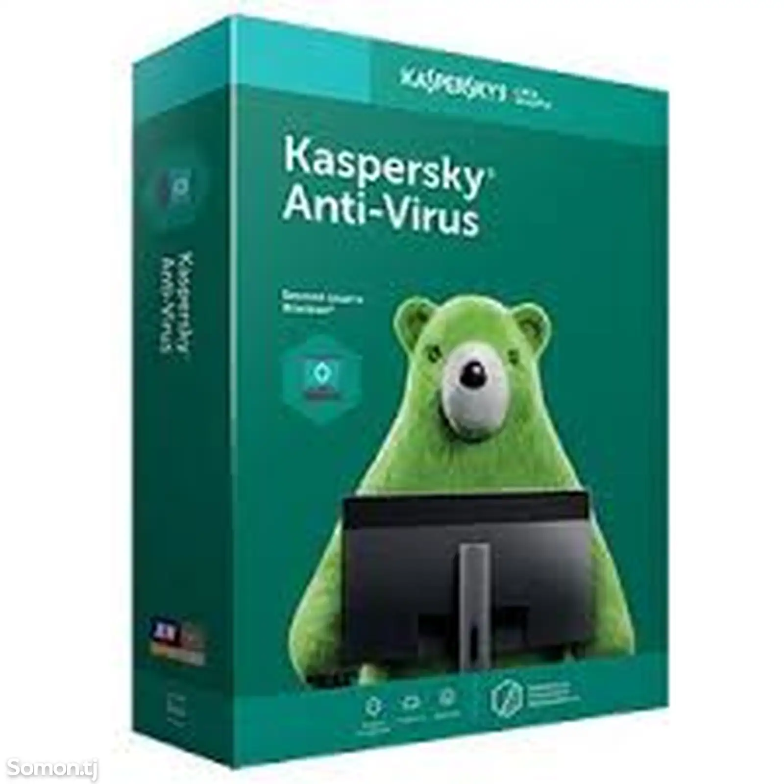 Антивирус Kaspersky Antivirus на 2ПК 1год