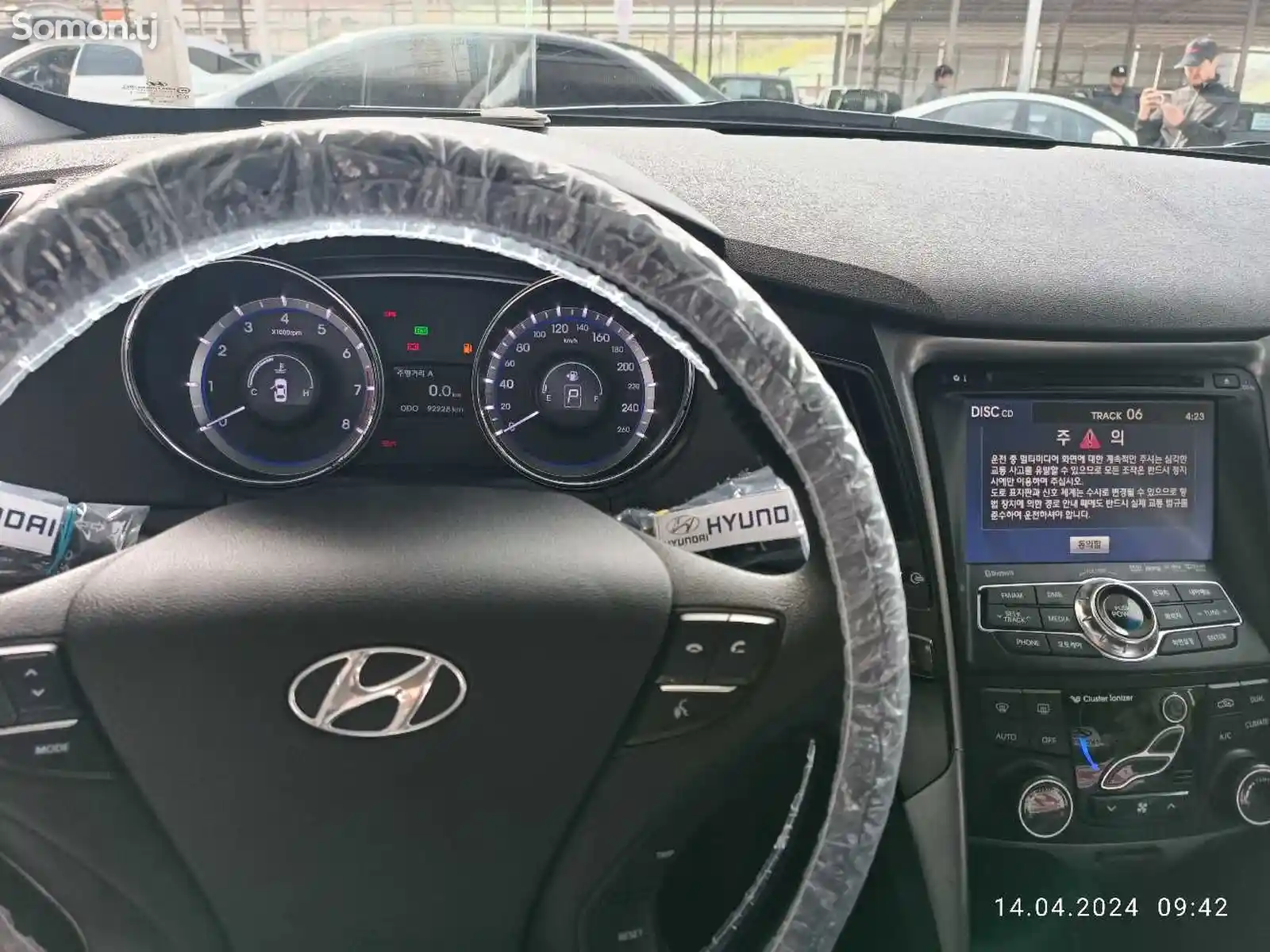 Hyundai Sonata, 2012-15