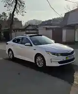 Kia Optima, 2016-5