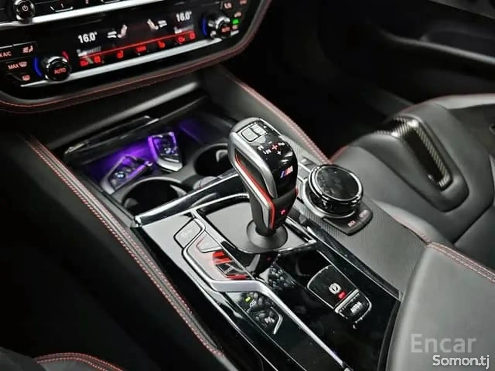 BMW M5, 2021-7