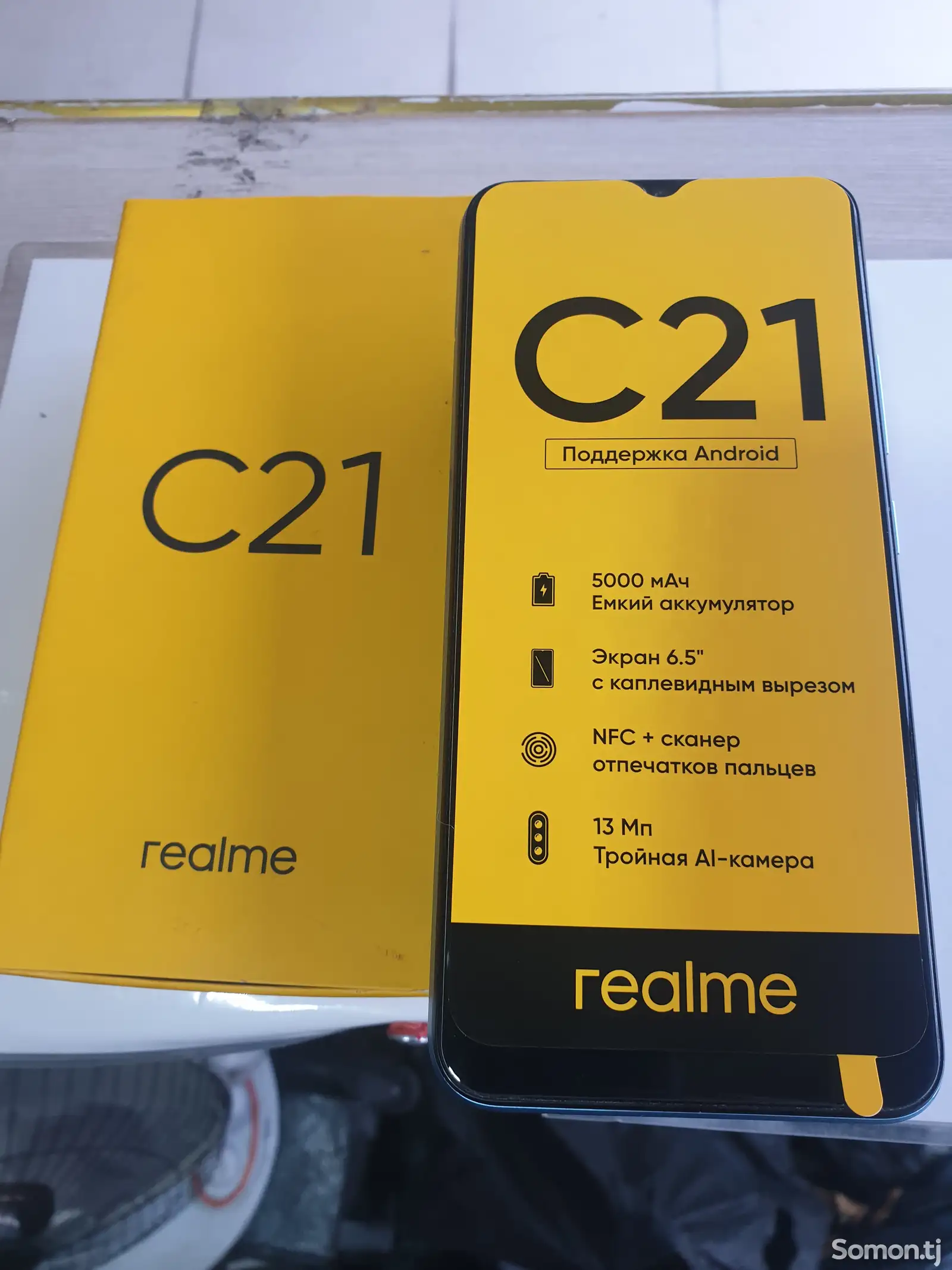 Realme C21-1