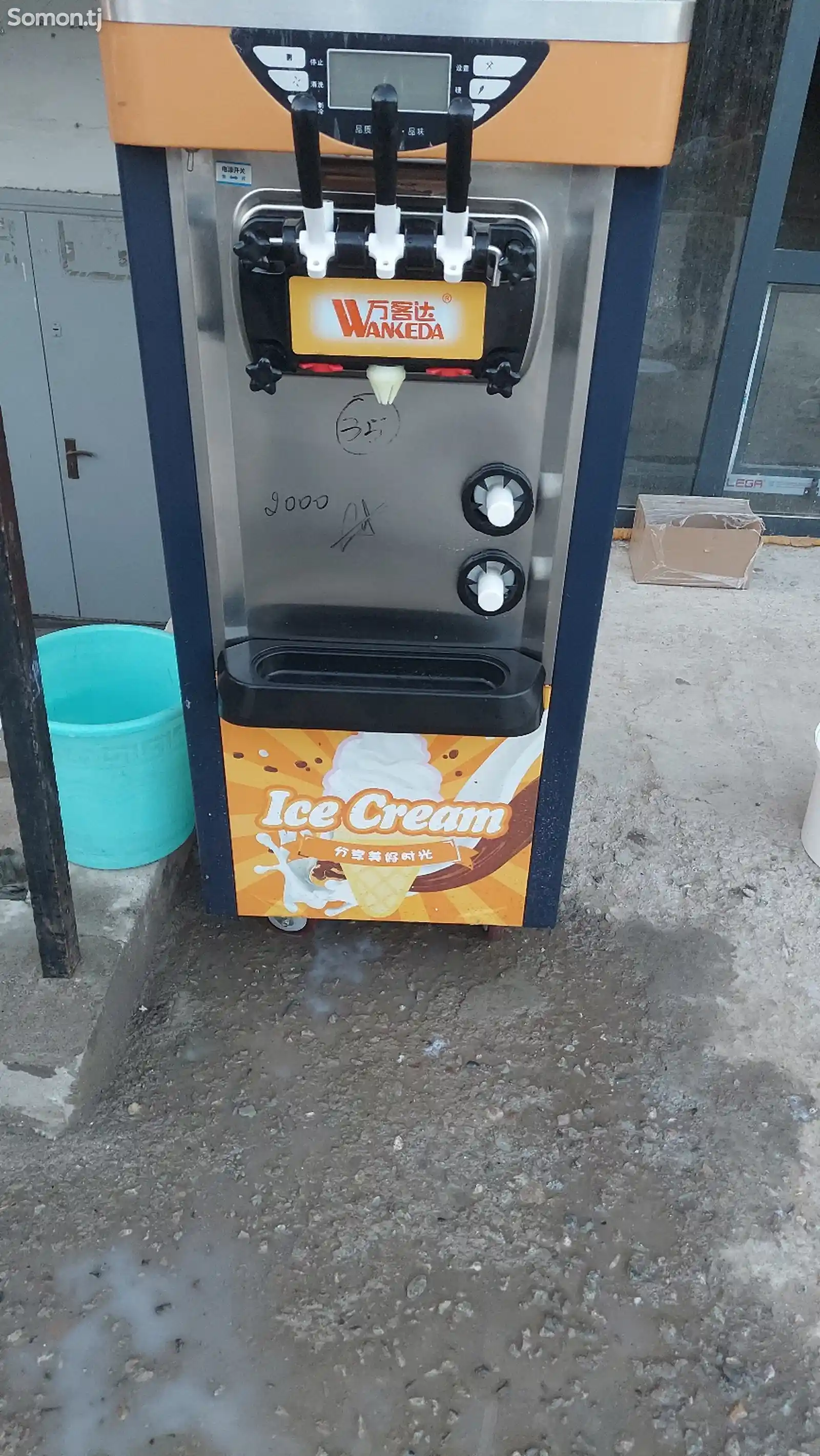 Фрейзер для мороженого-1