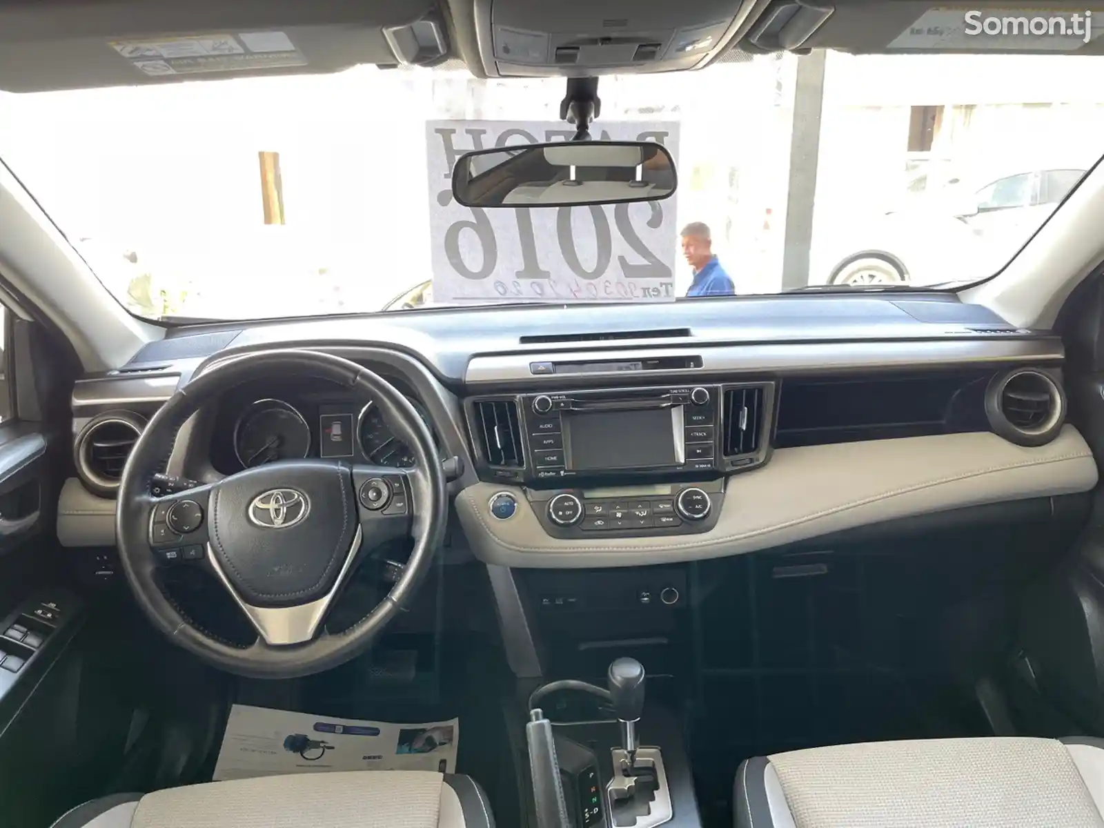 Toyota RAV 4, 2016-7