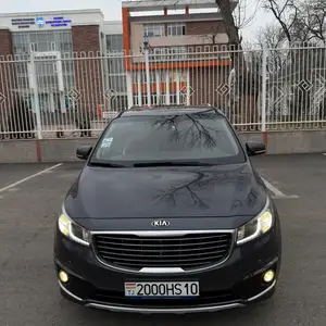 Kia Carnival, 2015