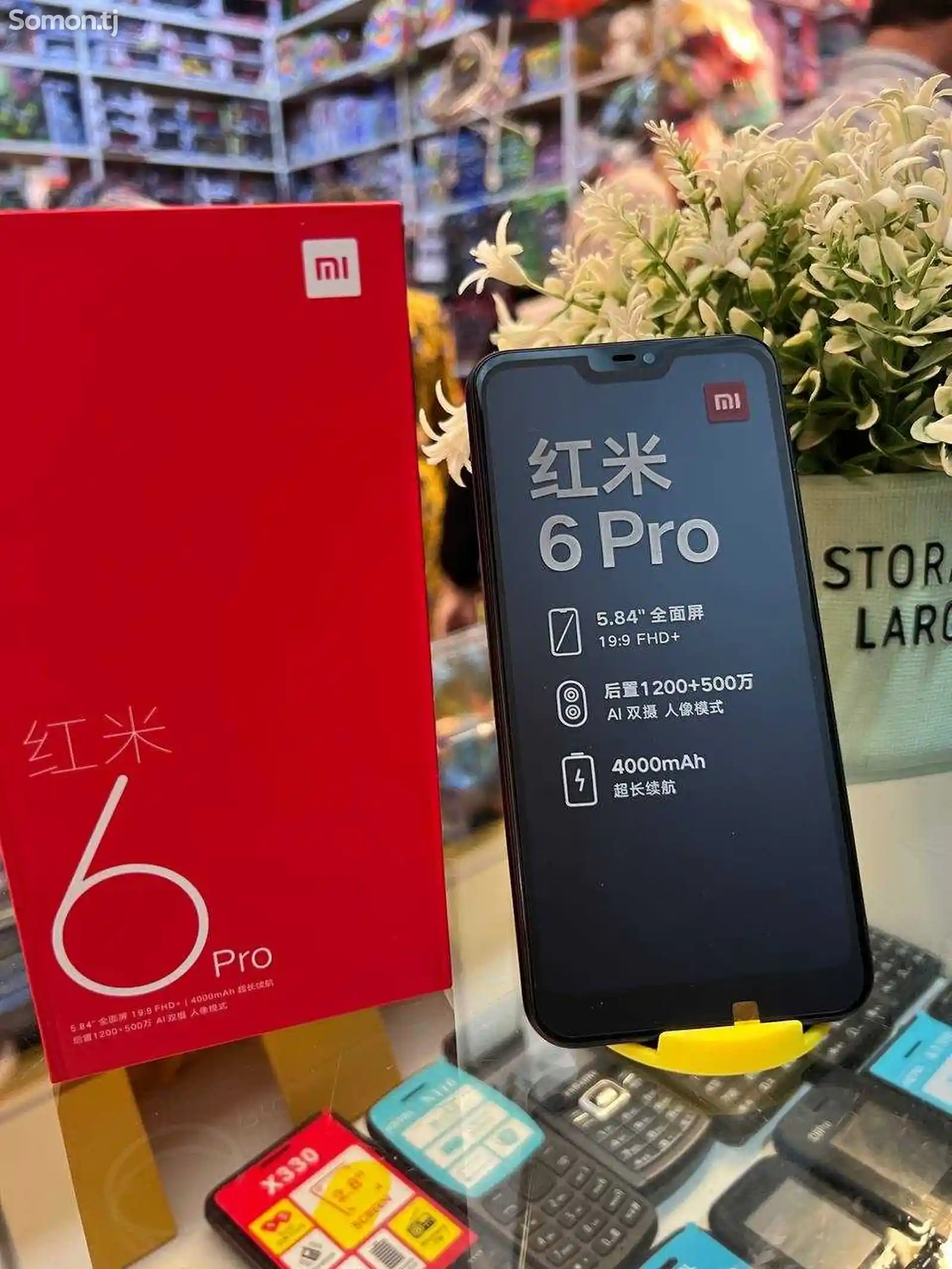 Xiaomi Redmi 6 Pro-1