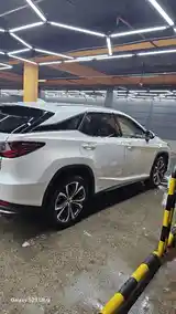 Lexus RX series, 2022-9