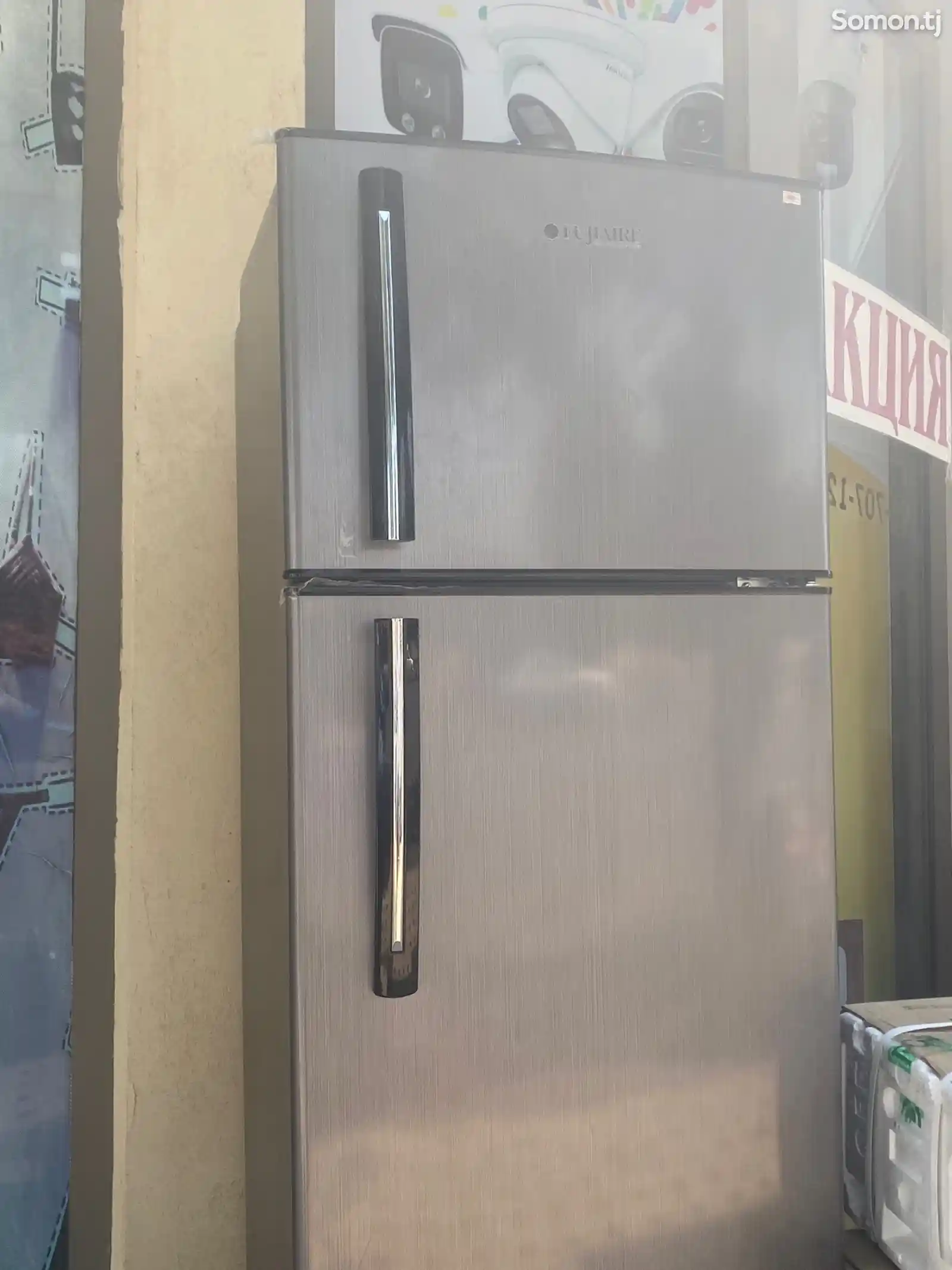 Холодильник Fujiaire-2