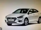 Ключ в Сборе от Hyundai Solaris 2017--3